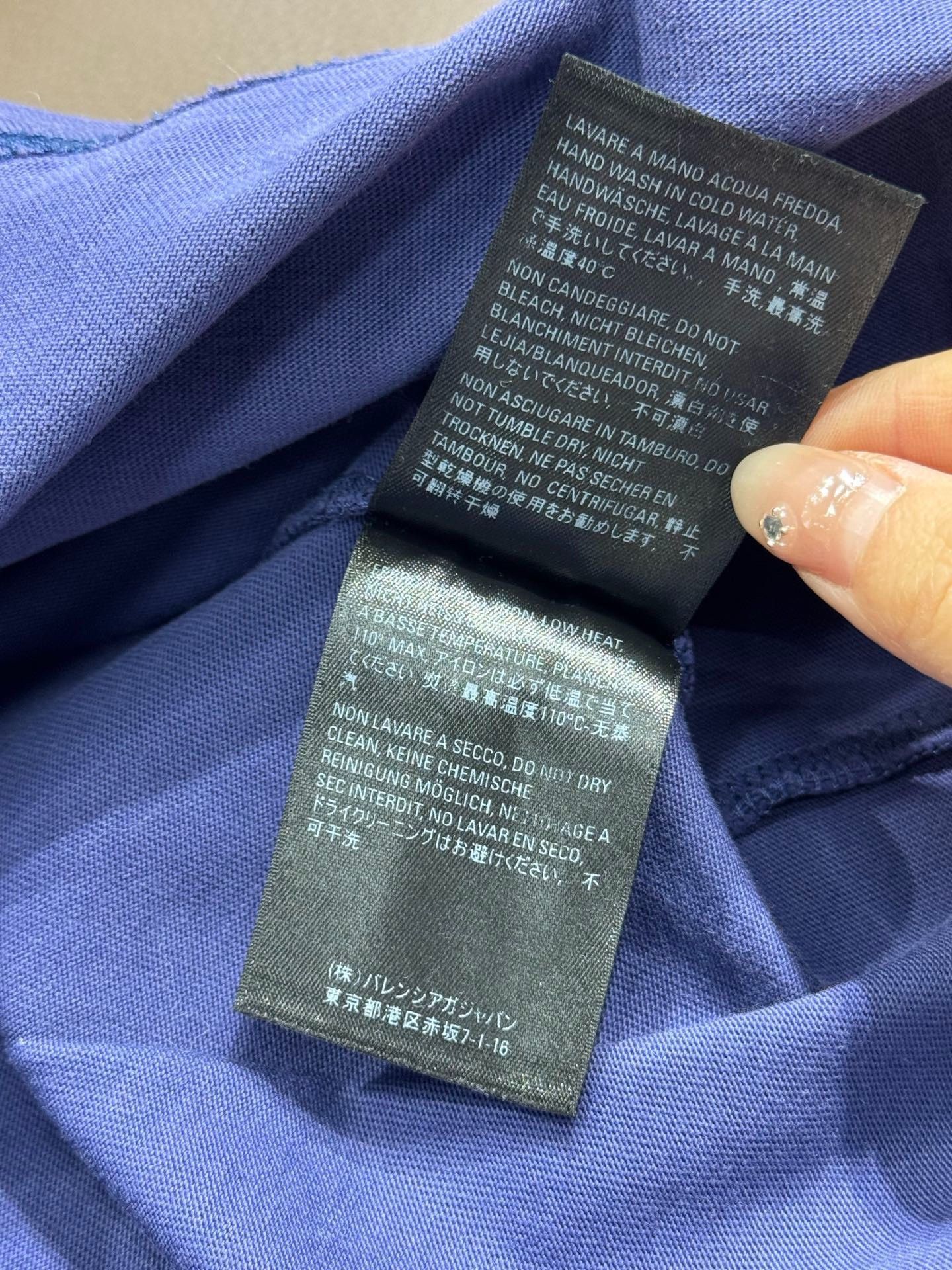 Balenciaga Balenciaga Blue T-Shirt S Men Size US S / EU 44-46 / 1 - 6 Thumbnail