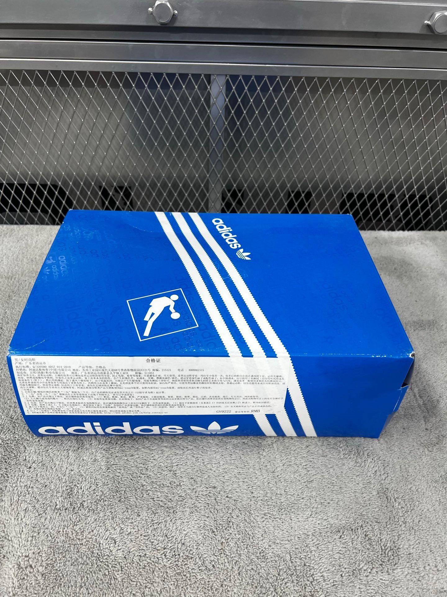 Adidas Adidas Lowtop Sneakers 43 Men Size US 10 / EU 43 - 8 Thumbnail