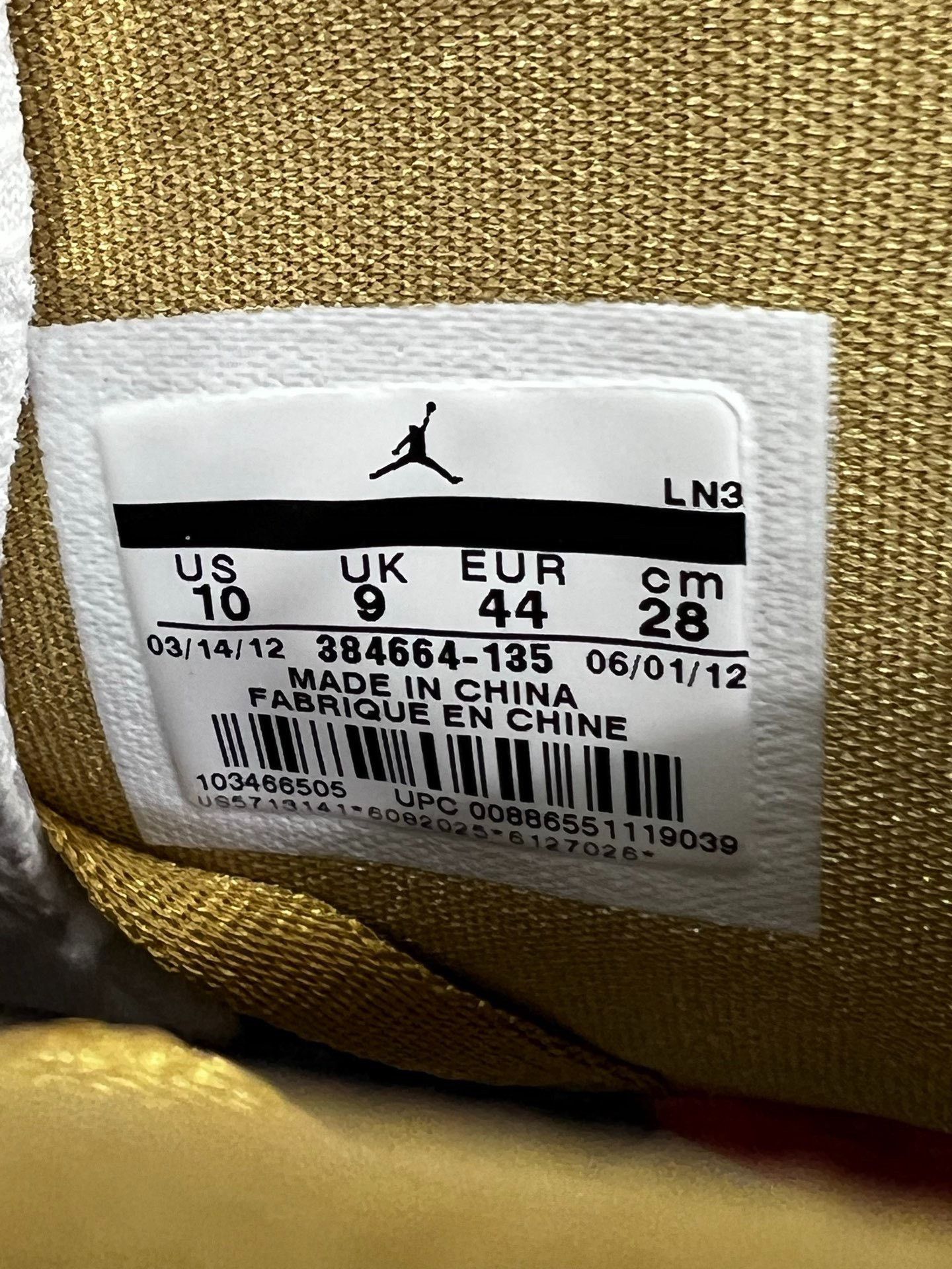 Nike Nike Retro Yellow Lowtop Sneakers 44 Men Size US 10.5 / EU 43-44 - 7 Thumbnail