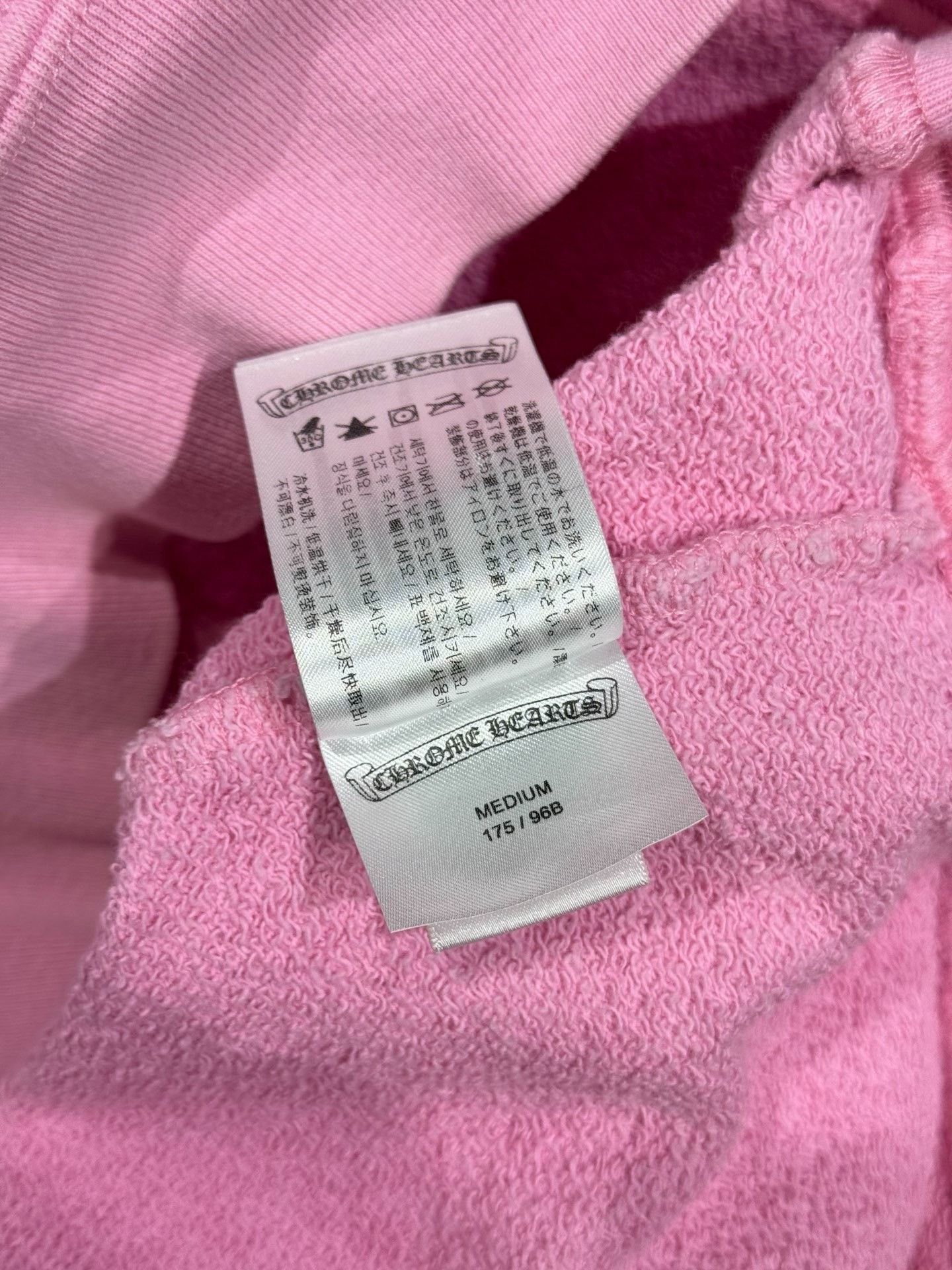 Chrome Hearts Chrome Hearts Rare Pink Hoodie M Men Size US M / EU 48-50 / 2 - 7 Thumbnail