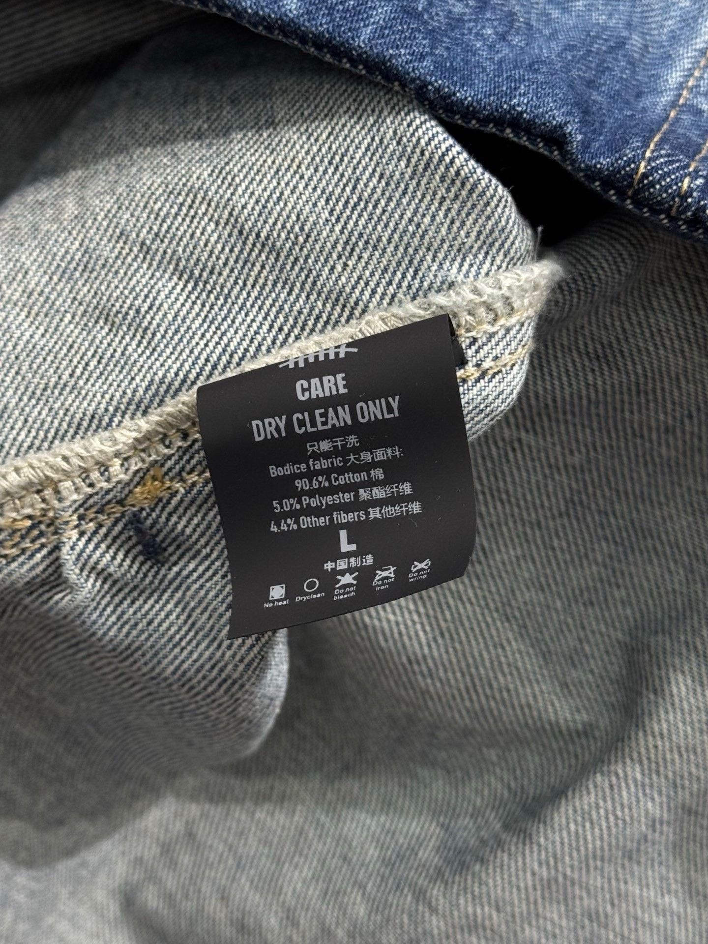 Other Denim Light Jacket L Men Size US L / EU 52-54 / 3 - 4 Thumbnail