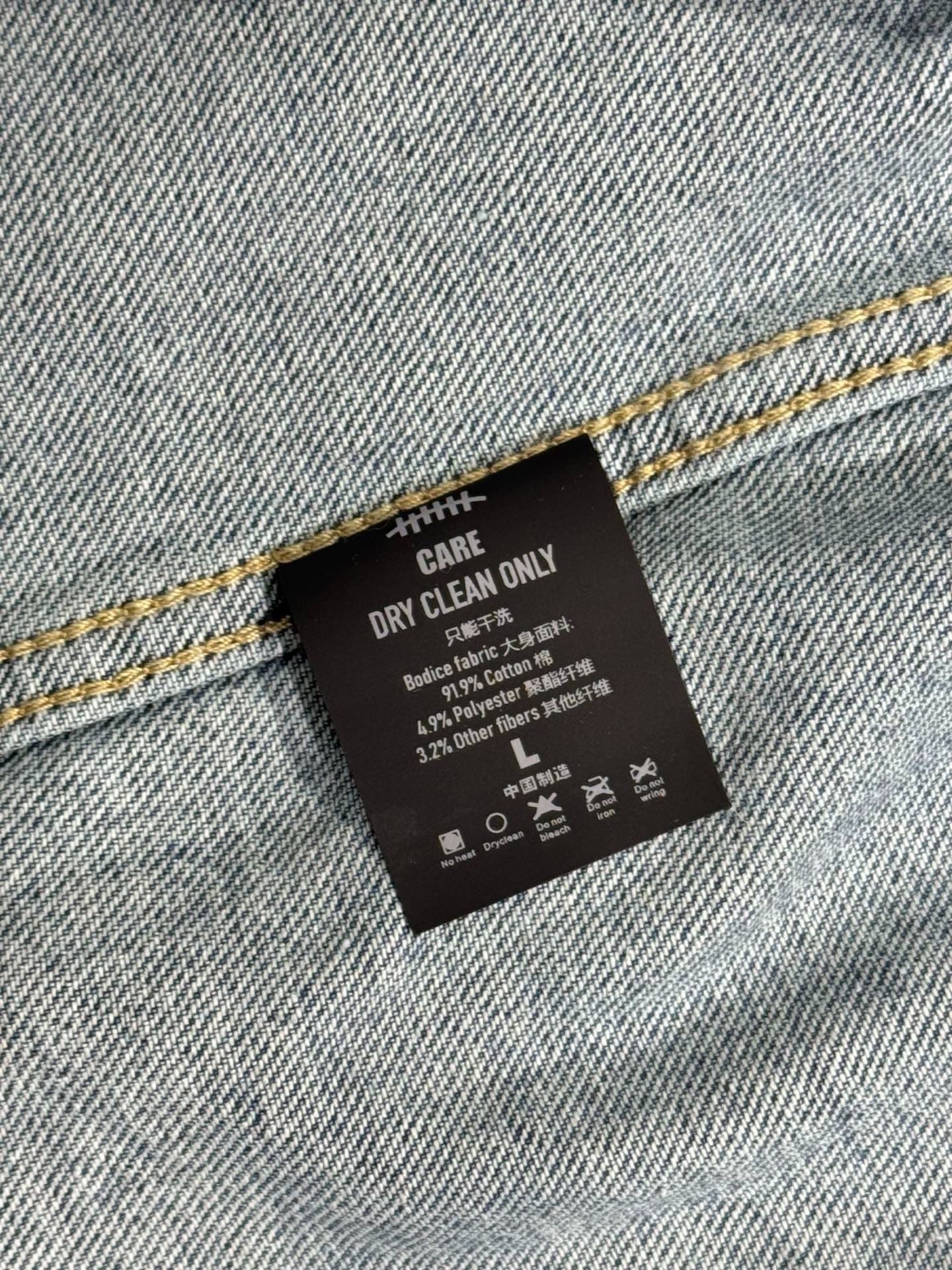 Other Denim Light Jacket L Men Size US L / EU 52-54 / 3 - 4 Thumbnail