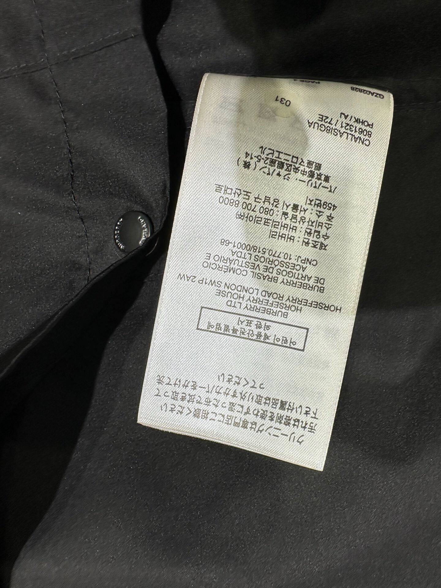 Burberry Burberry Black Light Jacket S Men Size US S / EU 44-46 / 1 - 3 Thumbnail