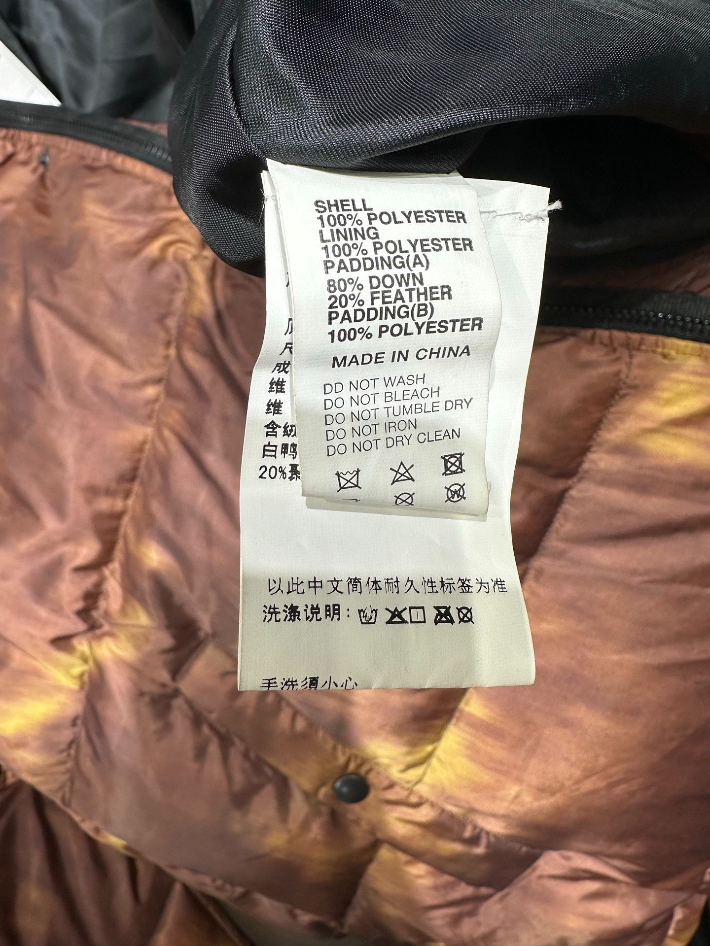 Stussy Stussy Brown Heavy Coat XL Men Size US XL / EU 56 / 4 - 4 Thumbnail