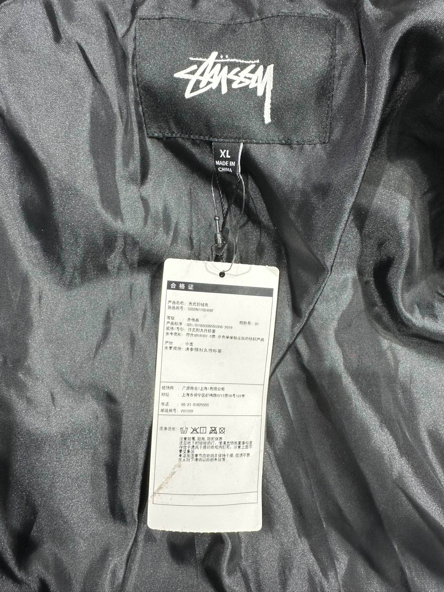 Stussy Stussy Brown Heavy Coat XL Men Size US XL / EU 56 / 4 - 3 Thumbnail