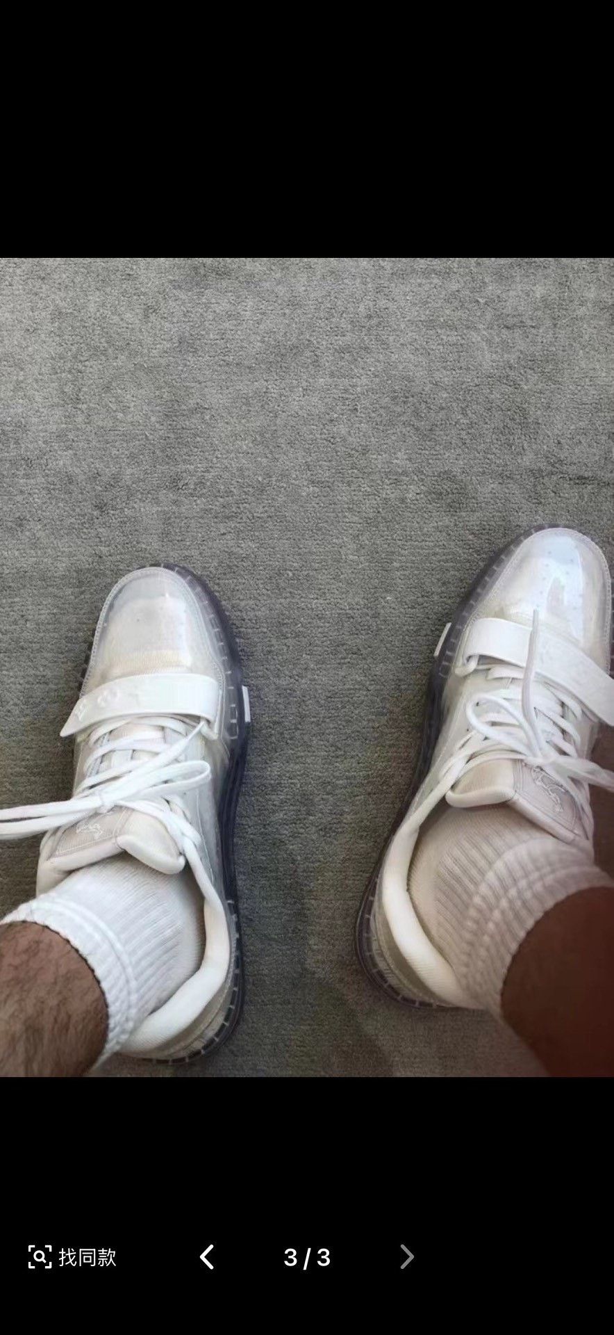 Louis Vuitton Louis Vuitton Training White Lowtop Sneakers 42 Men Size US 9 / EU 42 - 8 Thumbnail