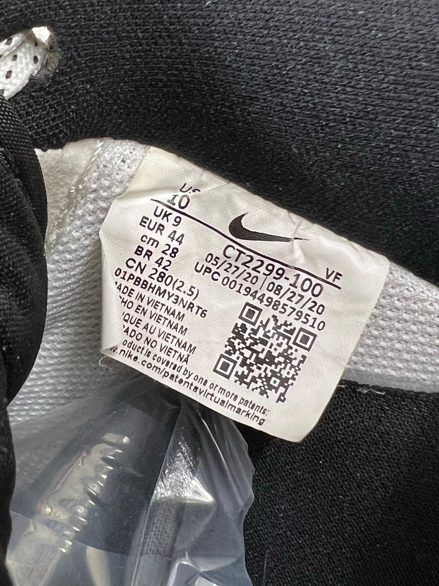Nike Nike Reflective White Lowtop Sneakers M Men Size US 10 / EU 43 - 8 Thumbnail