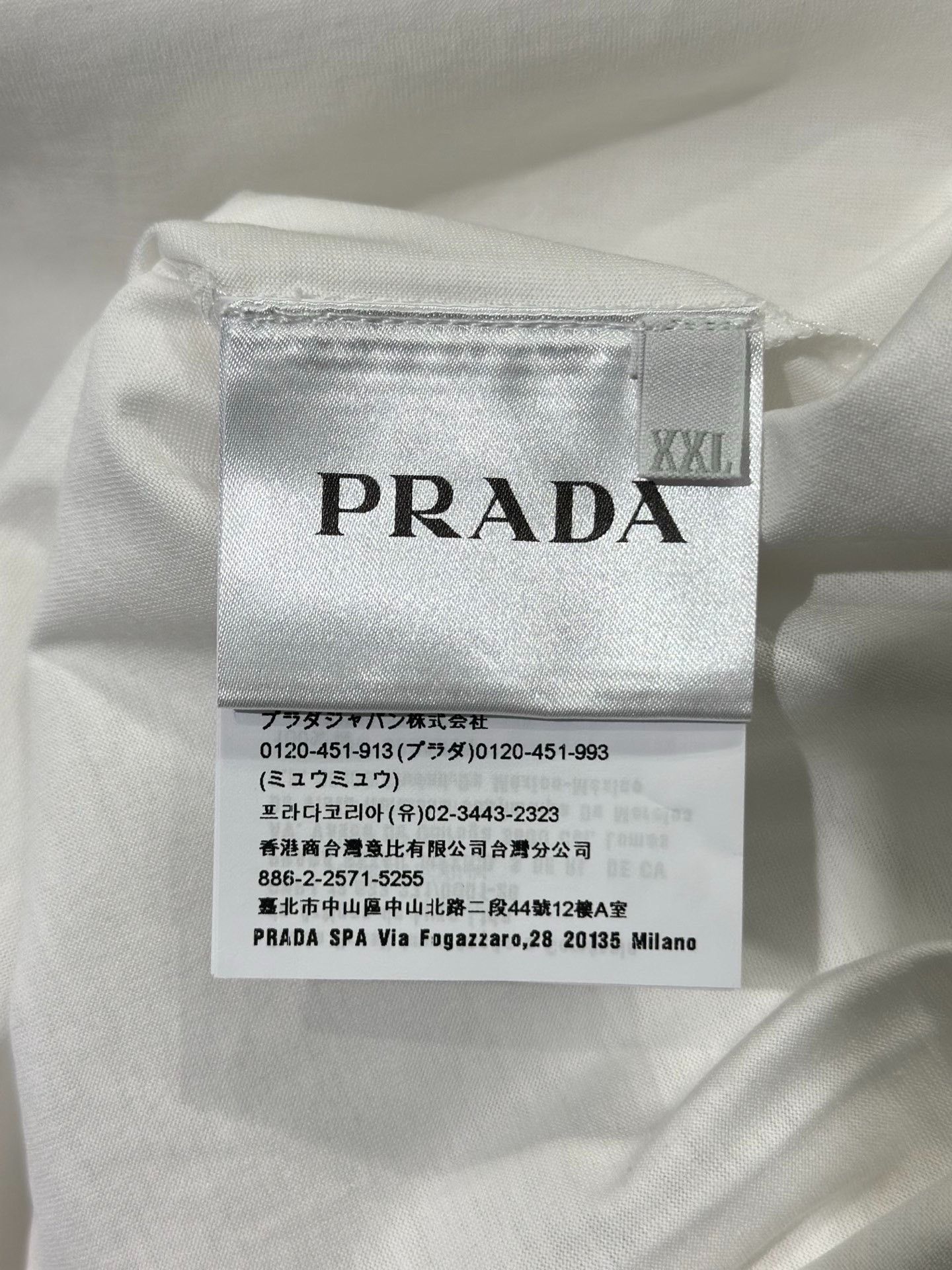 Prada Prada White Polo XXL Men Size US XXL / EU 58 / 5 - 5 Thumbnail