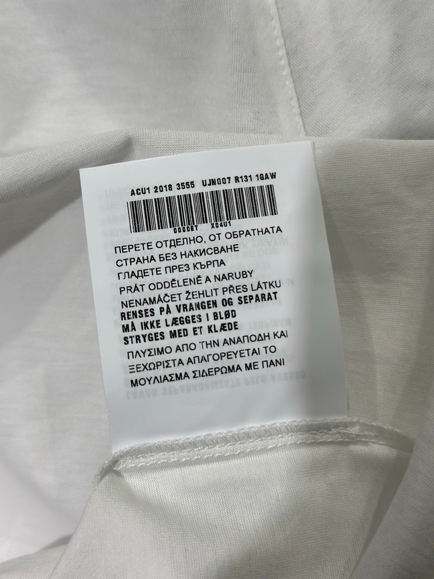 Prada Prada White Polo XXL Men Size US XXL / EU 58 / 5 - 7 Thumbnail