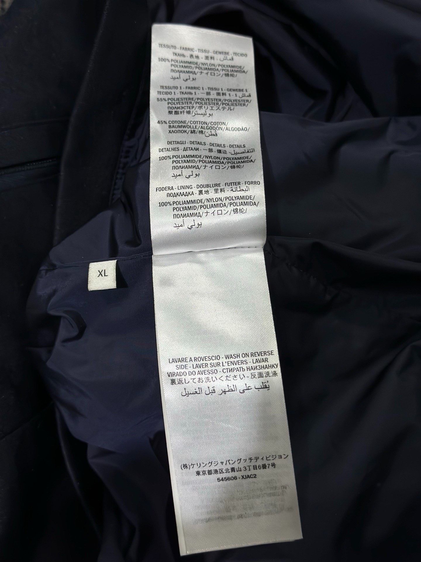 Gucci Gucci Retro Multi Light Jacket XL Men Size US XL / EU 56 / 4 - 5 Thumbnail