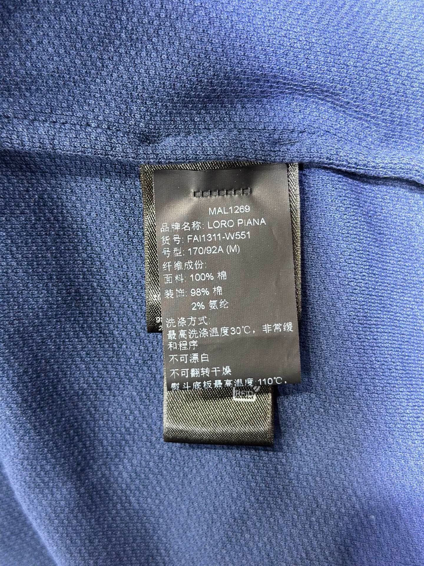 Loro Piana Loro Piana Blue Polo M Men Size US M / EU 48-50 / 2 - 4 Thumbnail