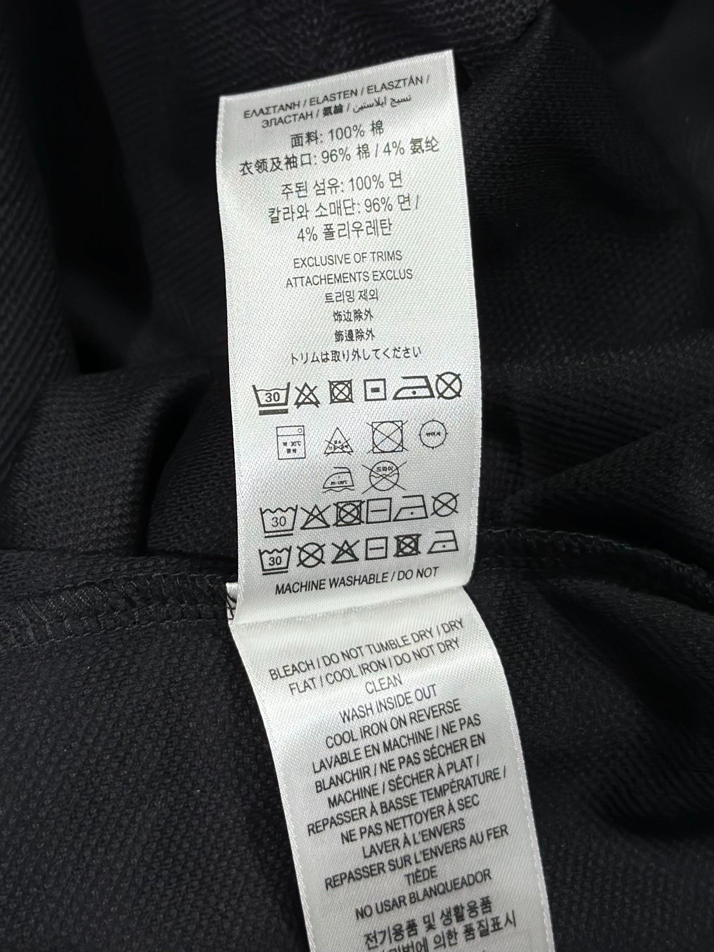 Burberry Burberry Plaid Black Polo XXL Men Size US XXL / EU 58 / 5 - 5 Thumbnail