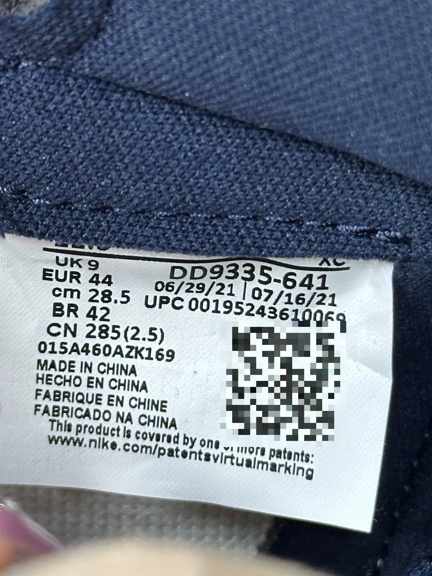 Nike Nike Multi Lowtop Sneakers 44 Men Size US 10.5 / EU 43-44 - 7 Thumbnail
