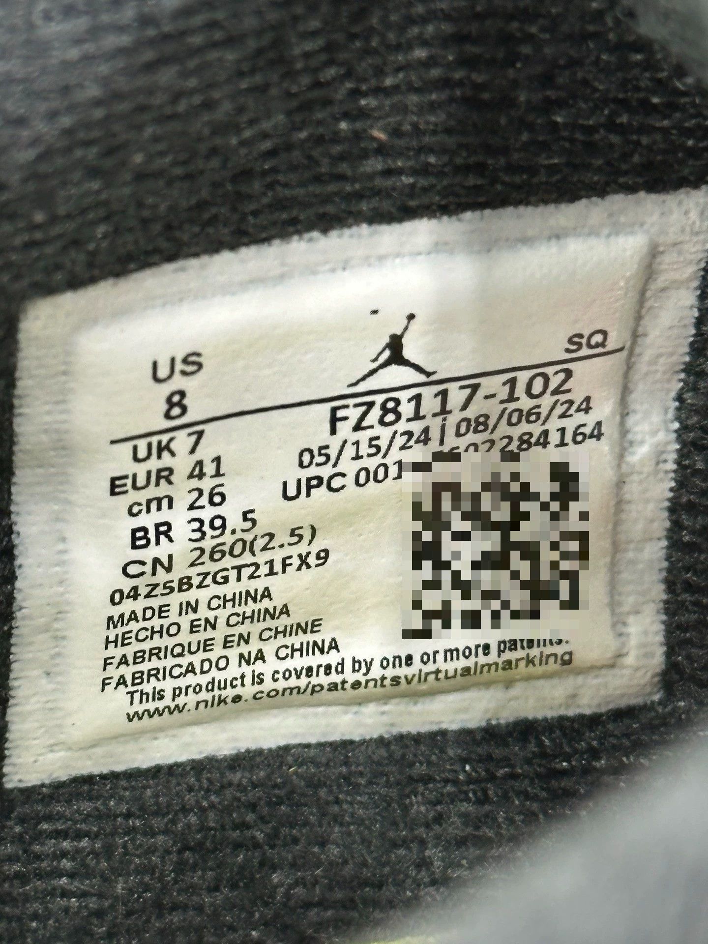 Nike Nike Yellow Lowtop Sneakers 41 Men Size US 8.5 / EU 41-42 - 7 Thumbnail