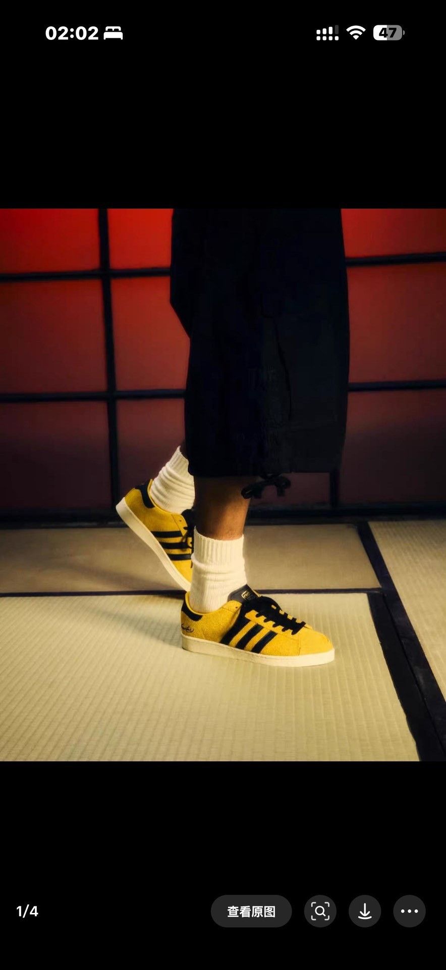 Adidas Adidas Yellow Lowtop Sneakers 43 Men Size US 10 / EU 43 - 9 Thumbnail