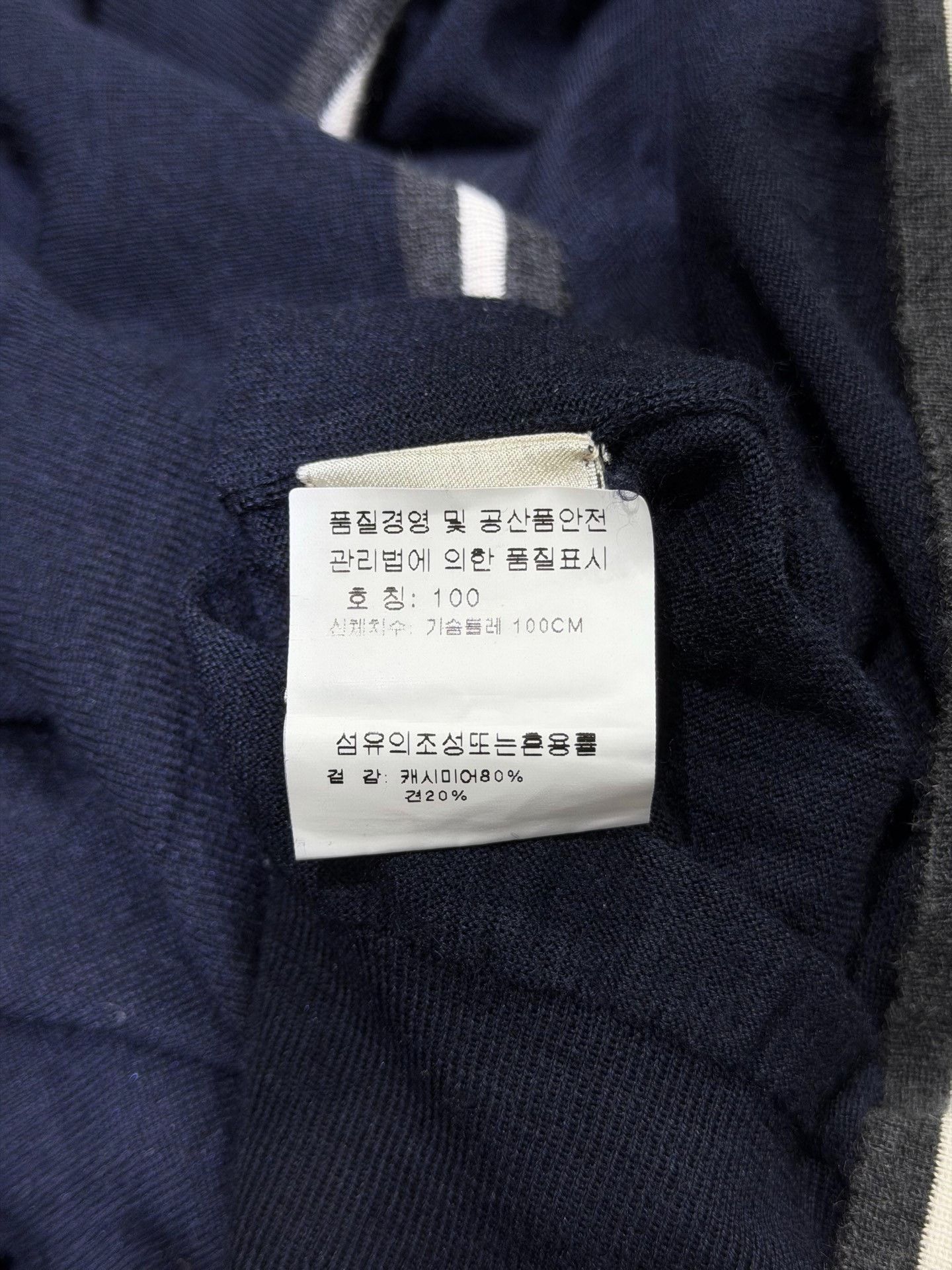 Hermes Hermes Blue Polo L Men Size US L / EU 52-54 / 3 - 4 Thumbnail