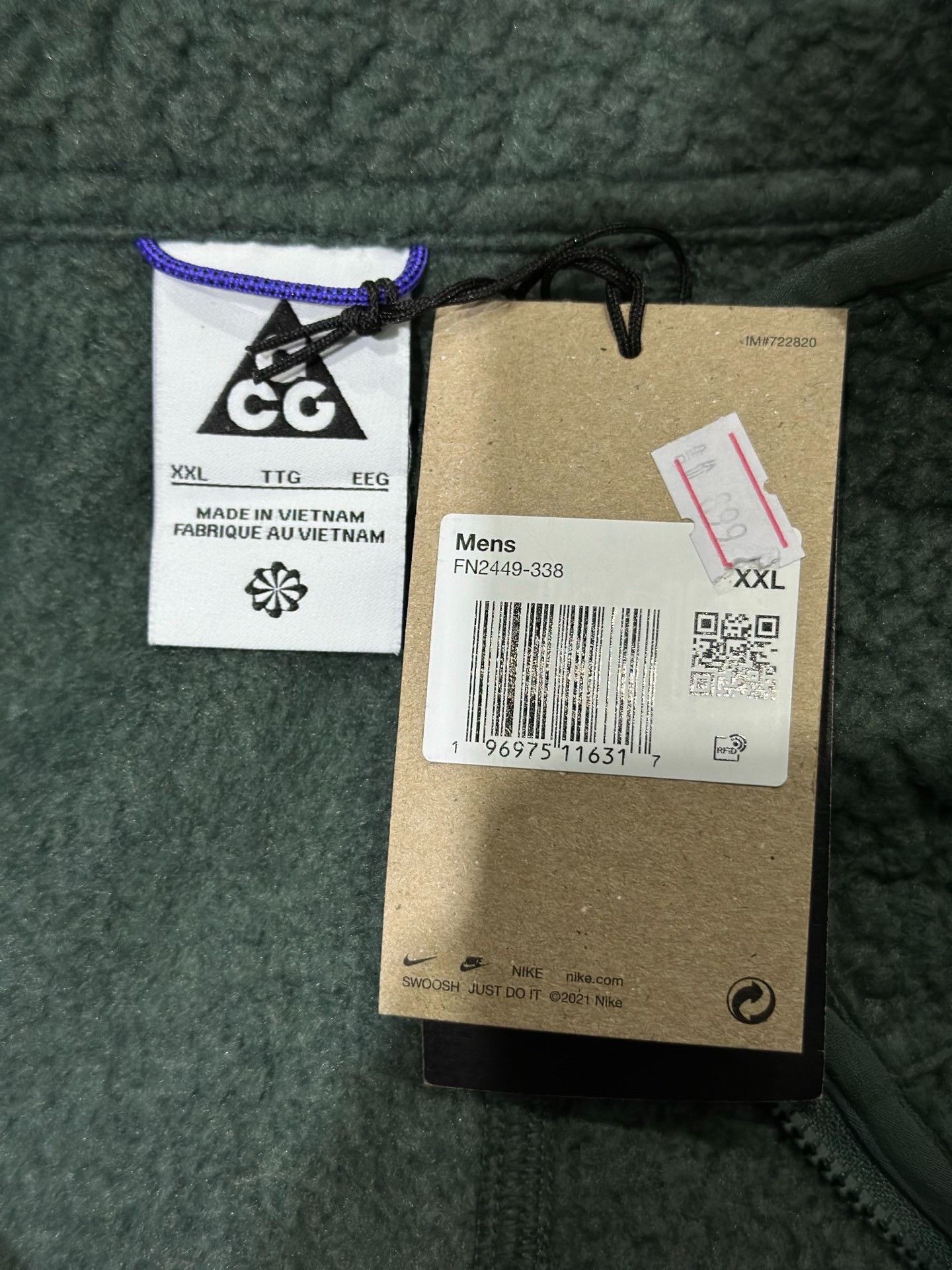 Nike Nike Fleece Green Vest XXL Men Size US XXL / EU 58 / 5 - 4 Thumbnail