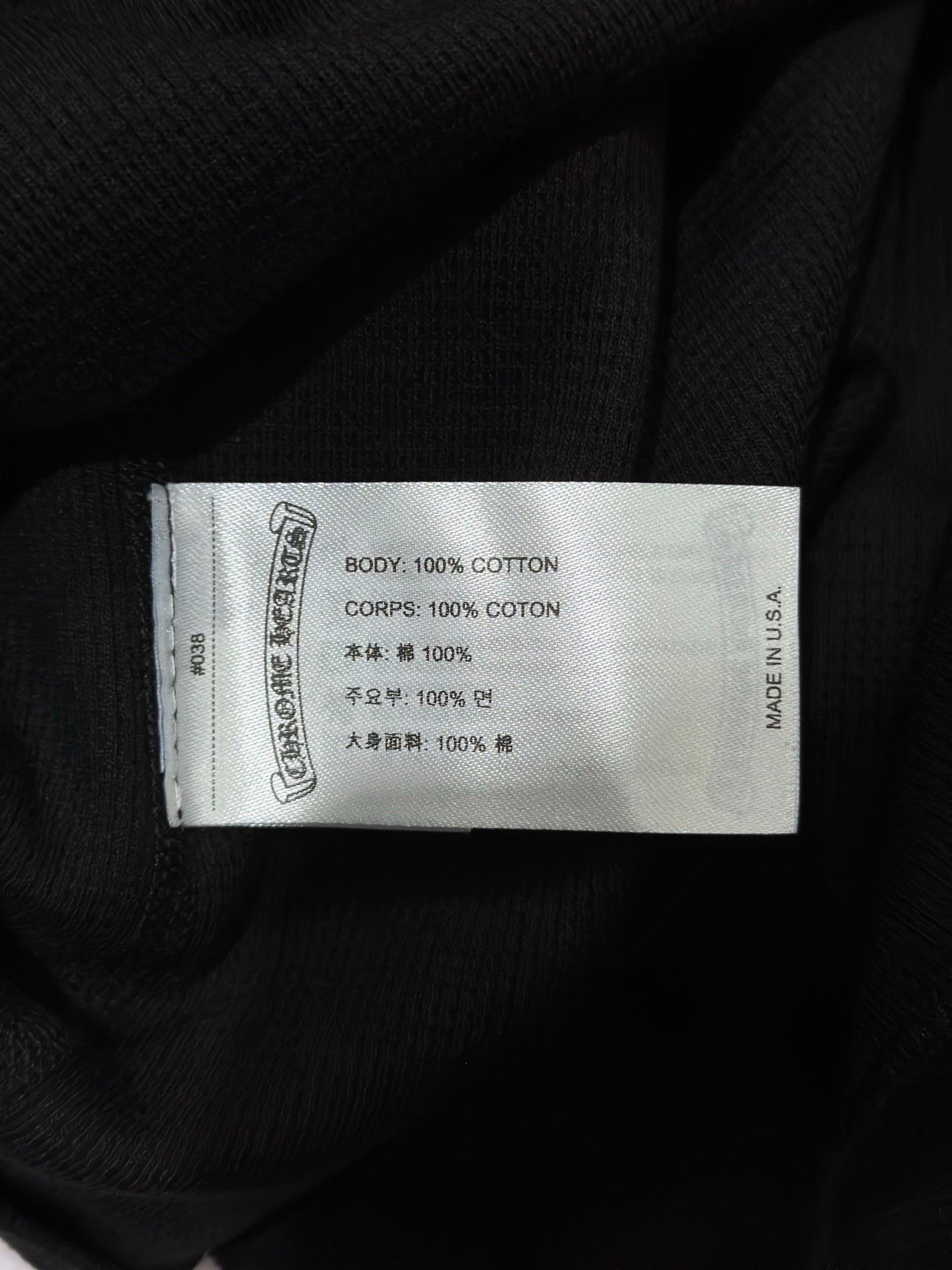 Chrome Hearts Chrome Hearts Printed Hoodie M Men Size US M / EU 48-50 / 2 - 5 Thumbnail