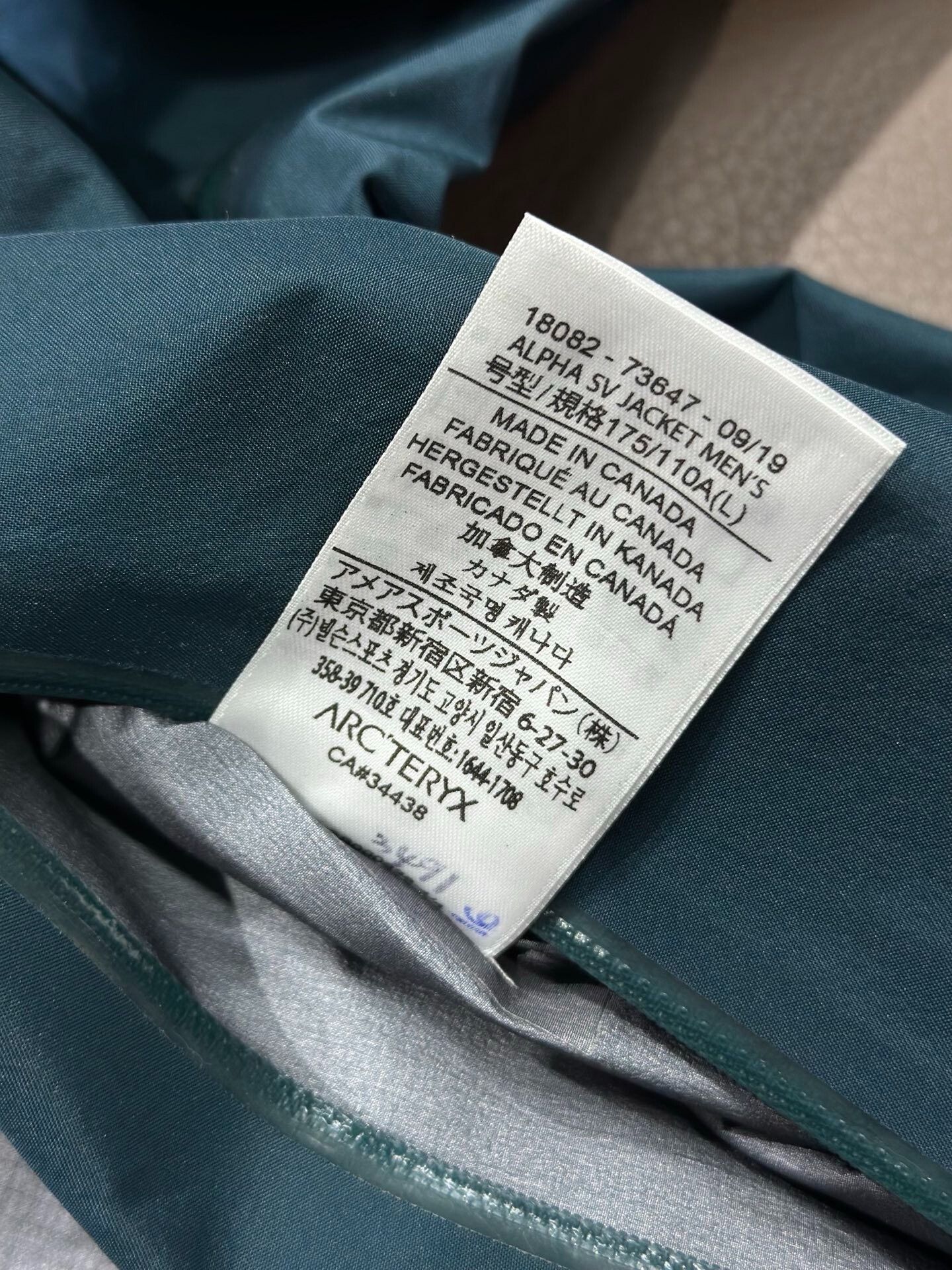 Arc'teryx Arc'teryx Light Jacket L Men Size US L / EU 52-54 / 3 - 5 Thumbnail