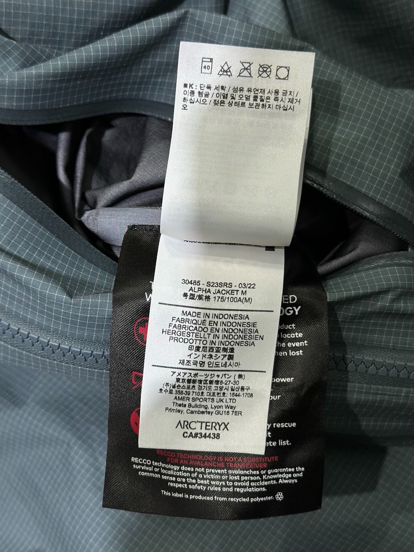 Arc'teryx Arc'teryx Green Light Jacket M Men Size US M / EU 48-50 / 2 - 6 Thumbnail