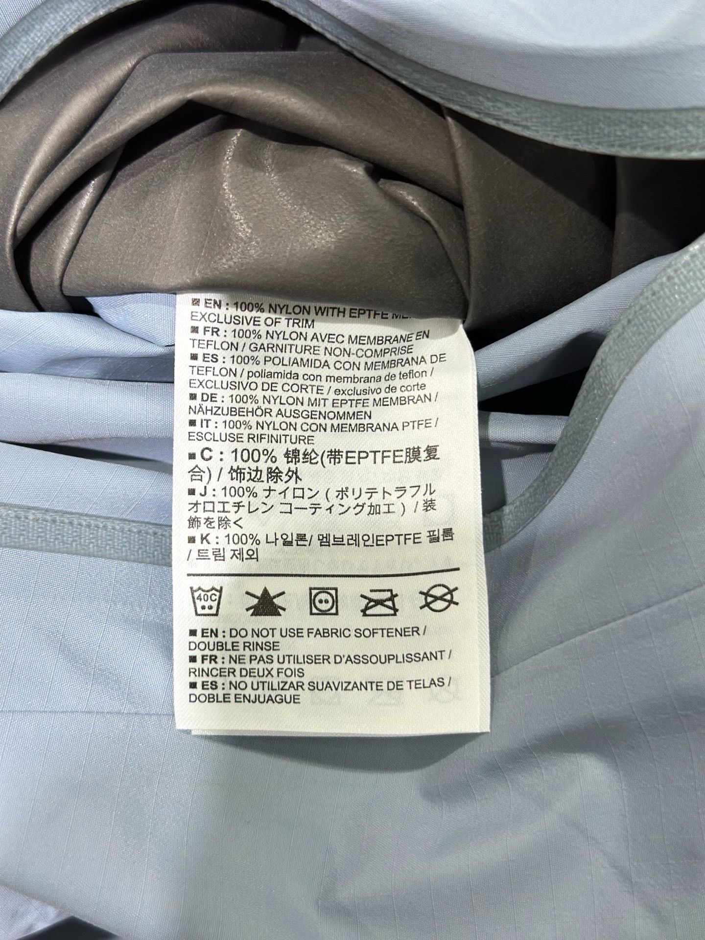 Arc'teryx Arc'teryx Light Jacket XL Men Size US XL / EU 56 / 4 - 5 Thumbnail