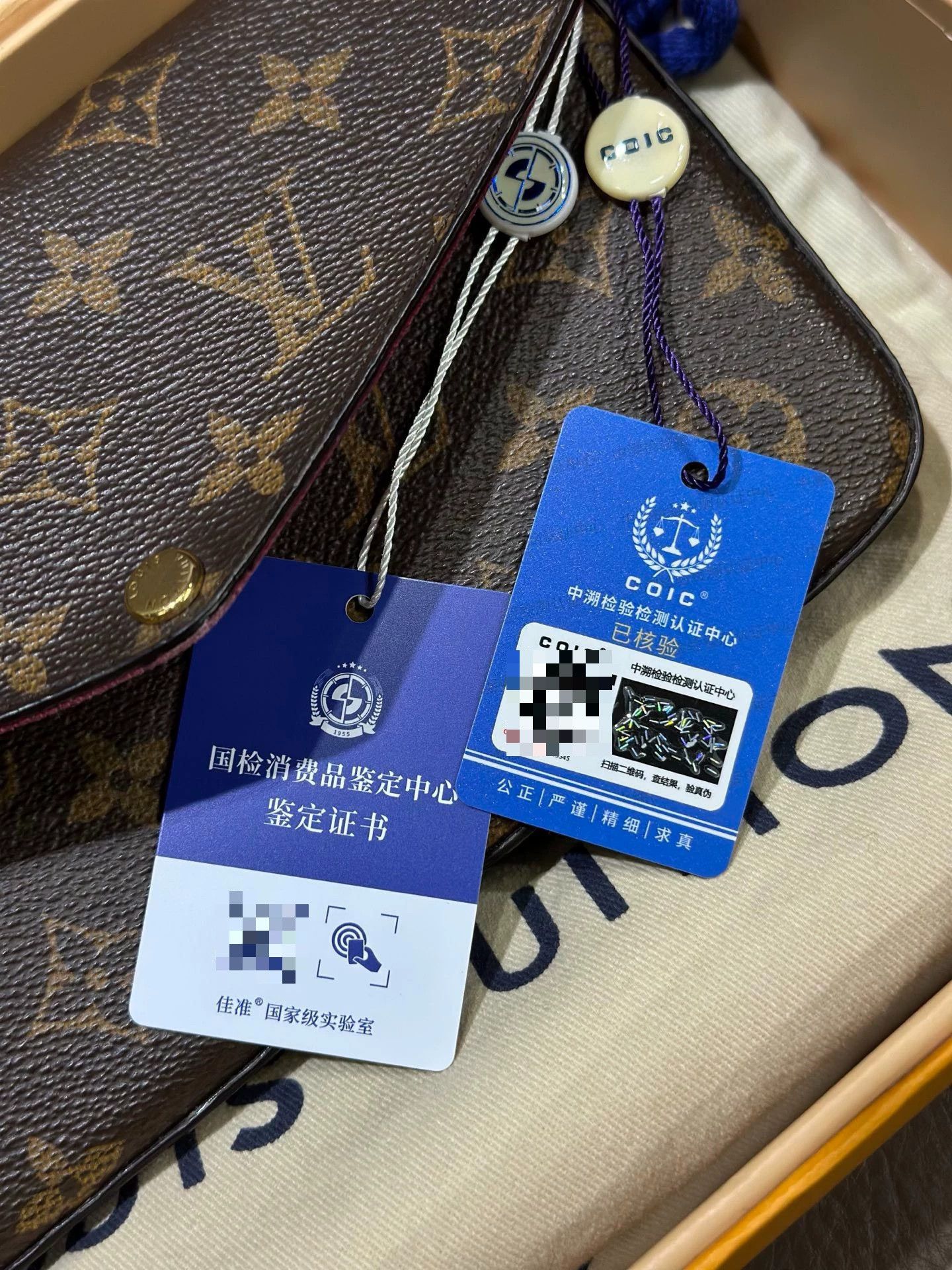 Louis Vuitton Louis Vuitton Shoulder Bag 44 Women Size ONE SIZE - 6 Thumbnail