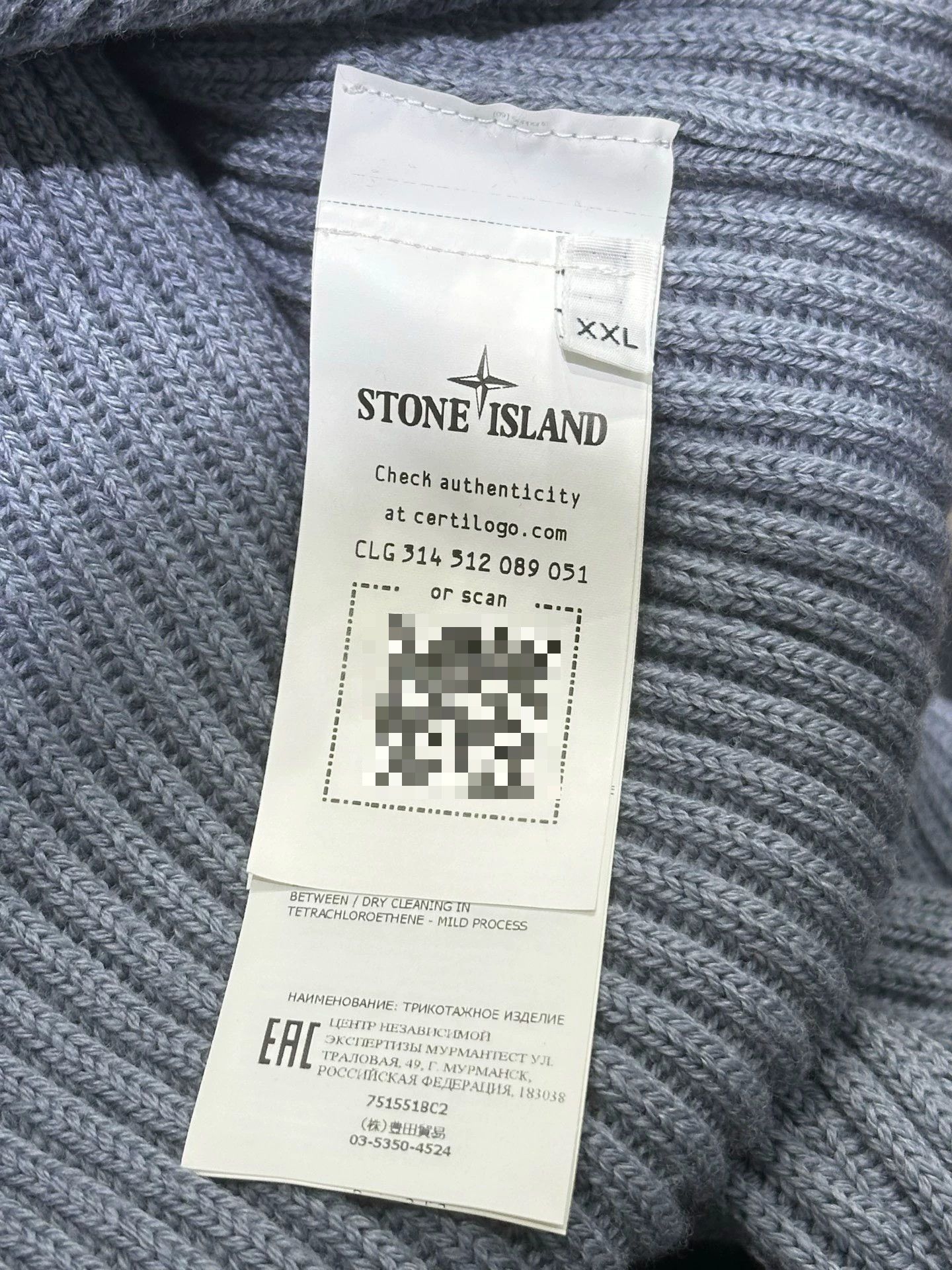 Stone Island Stone Island Blue Sweater XXL Men Size US XXL / EU 58 / 5 - 4 Thumbnail