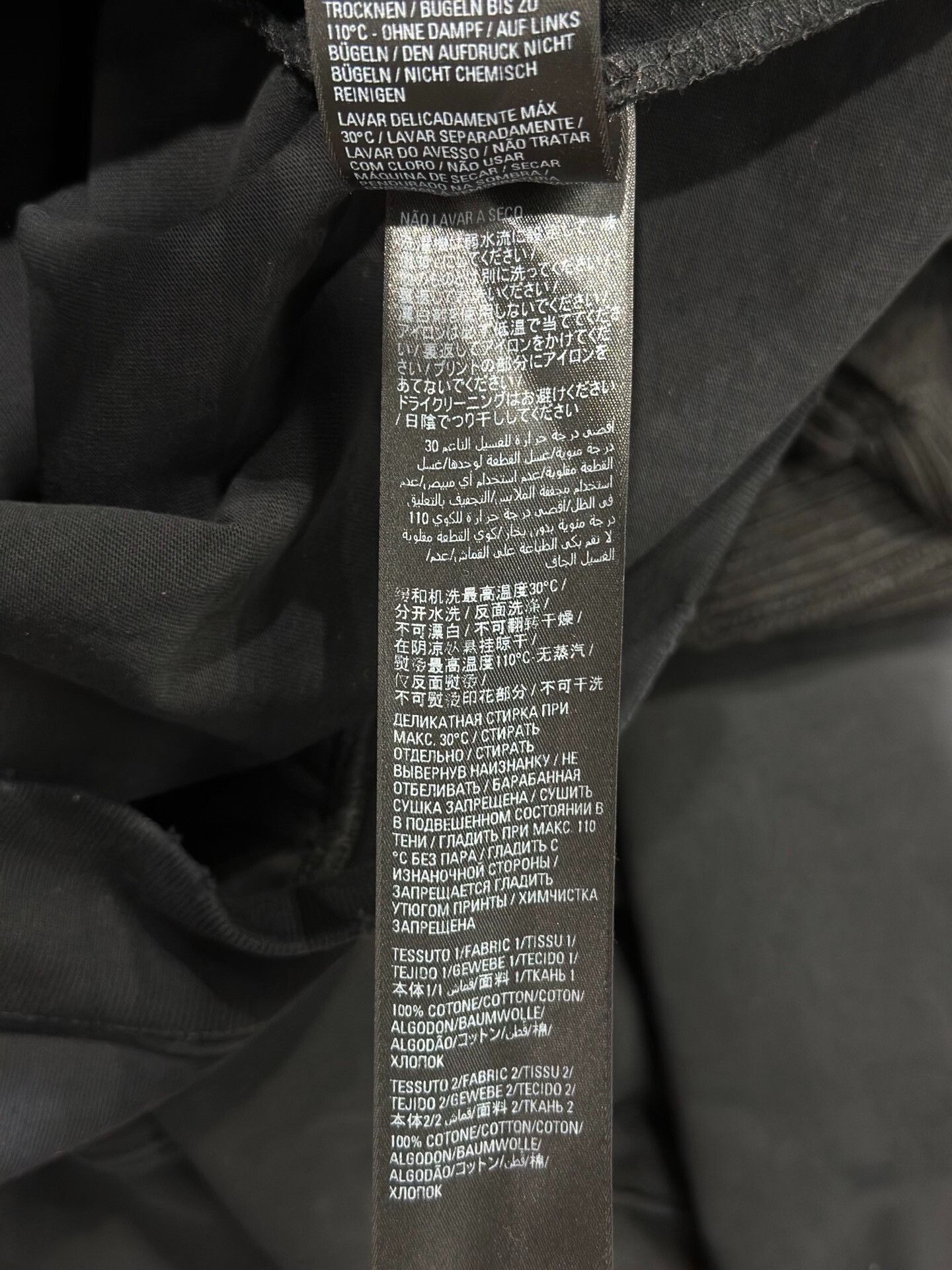 Balenciaga Balenciaga Retro Printed Black Hoodie S Men Size US S / EU 44-46 / 1 - 6 Thumbnail