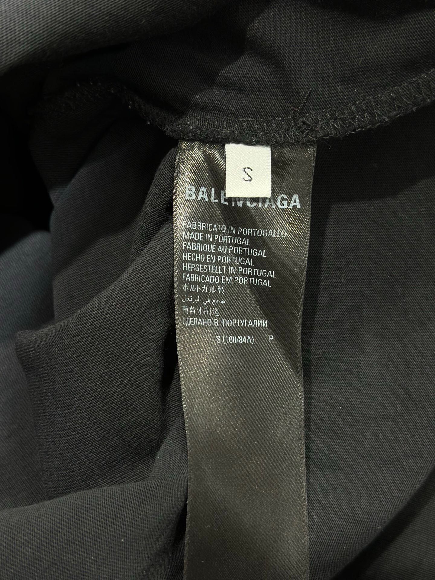 Balenciaga Balenciaga Retro Printed Black Hoodie S Men Size US S / EU 44-46 / 1 - 5 Thumbnail