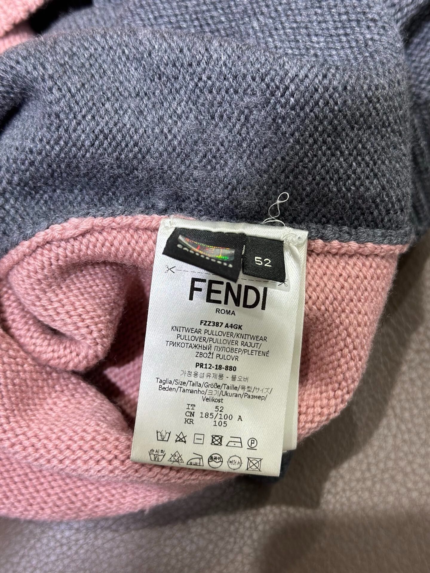 Fendi Fendi Multi Sweater S Women Size S / US 4 / IT 40 - 4 Thumbnail