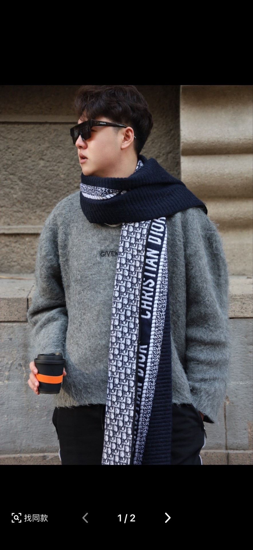 Dior Dior Blue Scarf 40 Men Size ONE SIZE - 6 Thumbnail