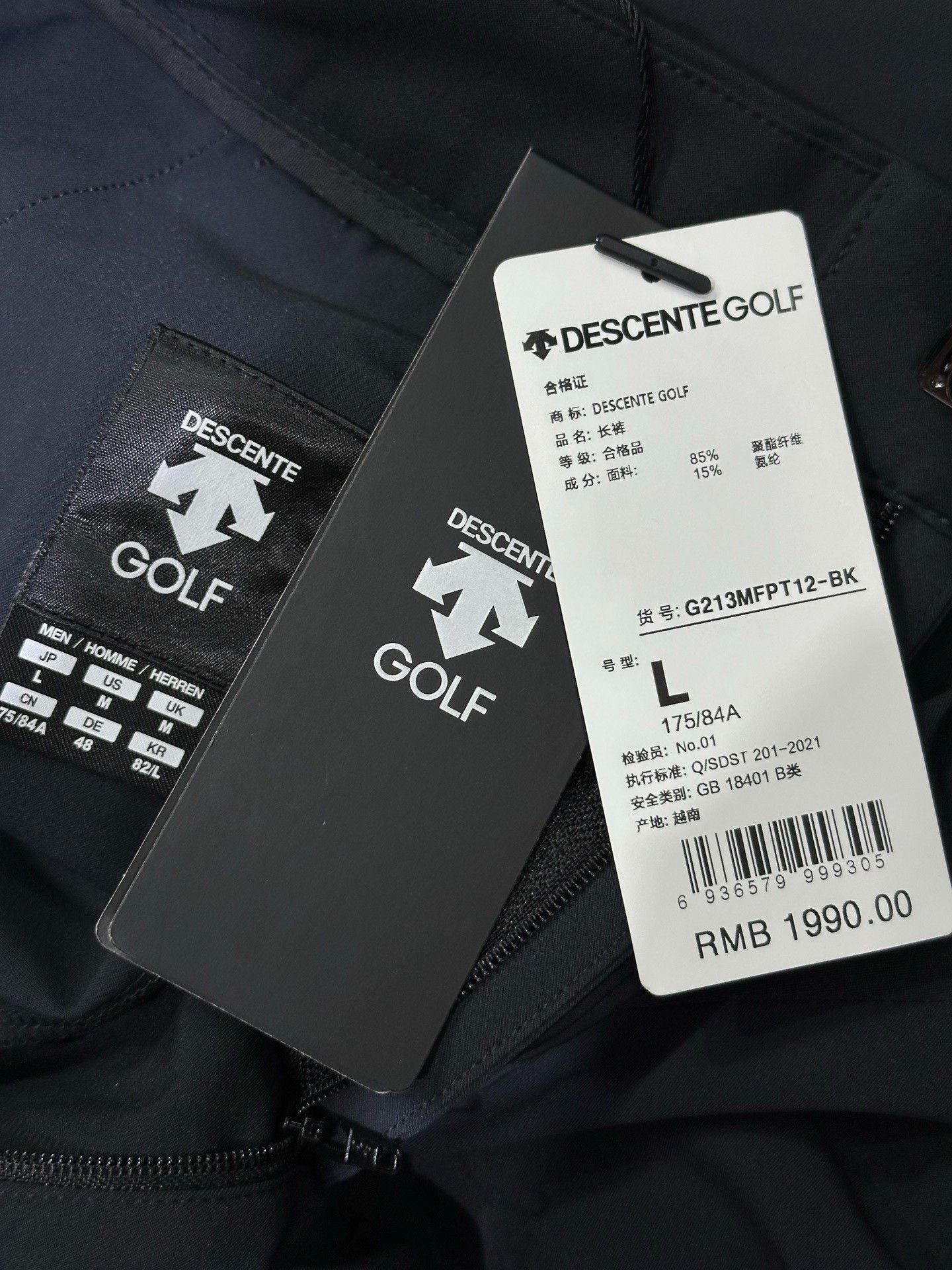 Descente Descente Golf Hoodie L Men Size US L / EU 52-54 / 3 - 5 Thumbnail