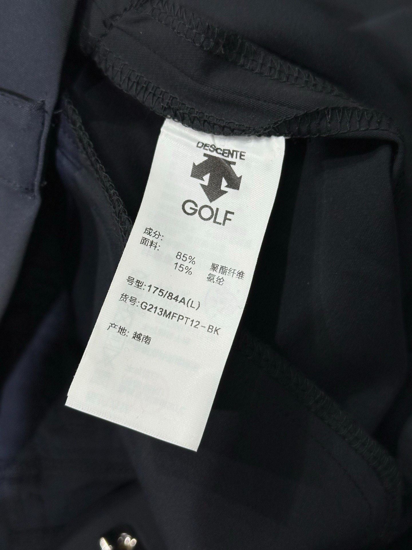Descente Descente Golf Hoodie L Men Size US L / EU 52-54 / 3 - 6 Thumbnail