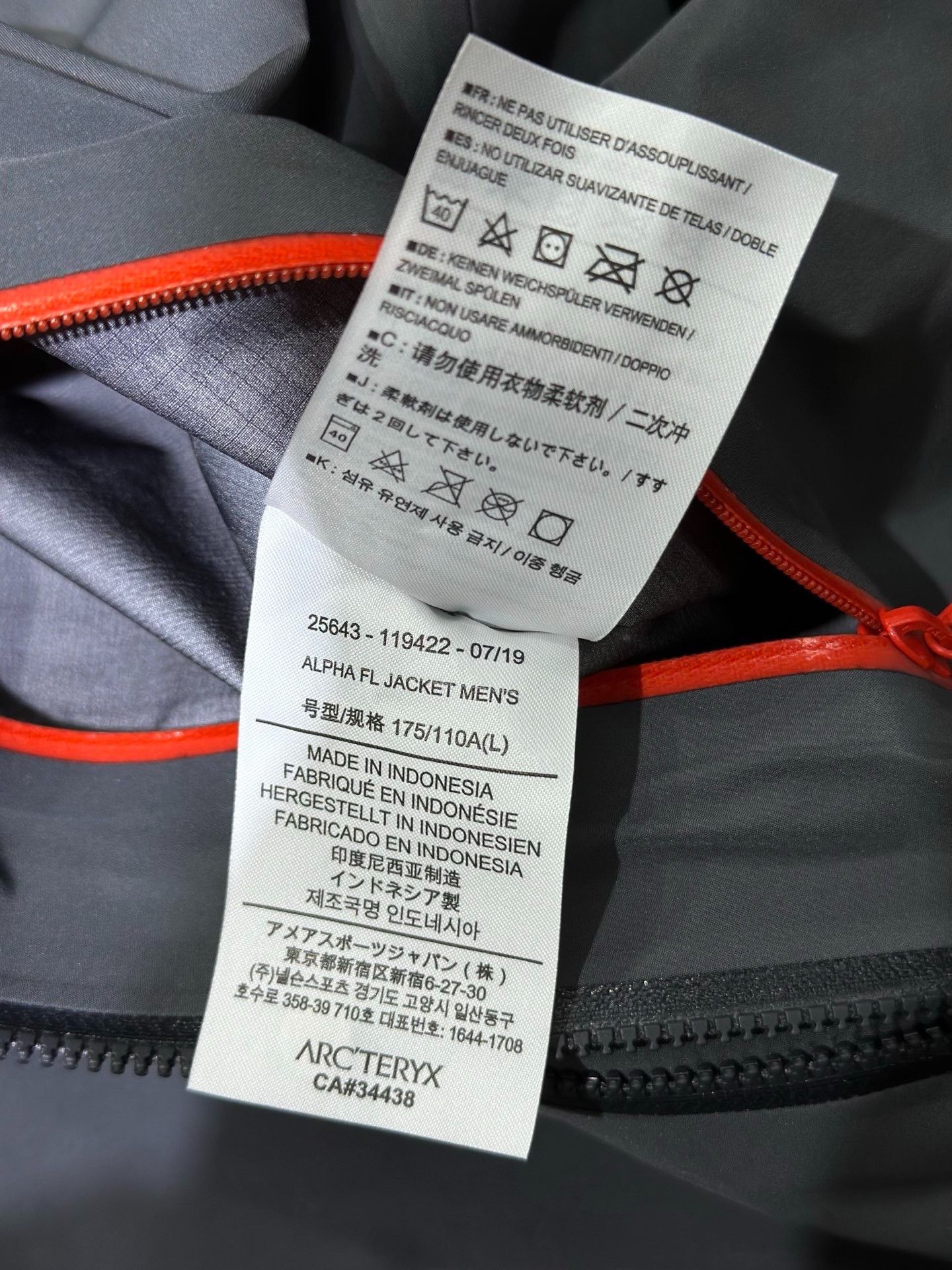 Arc'teryx Arc'teryx Light Jacket L Men Size US L / EU 52-54 / 3 - 6 Thumbnail