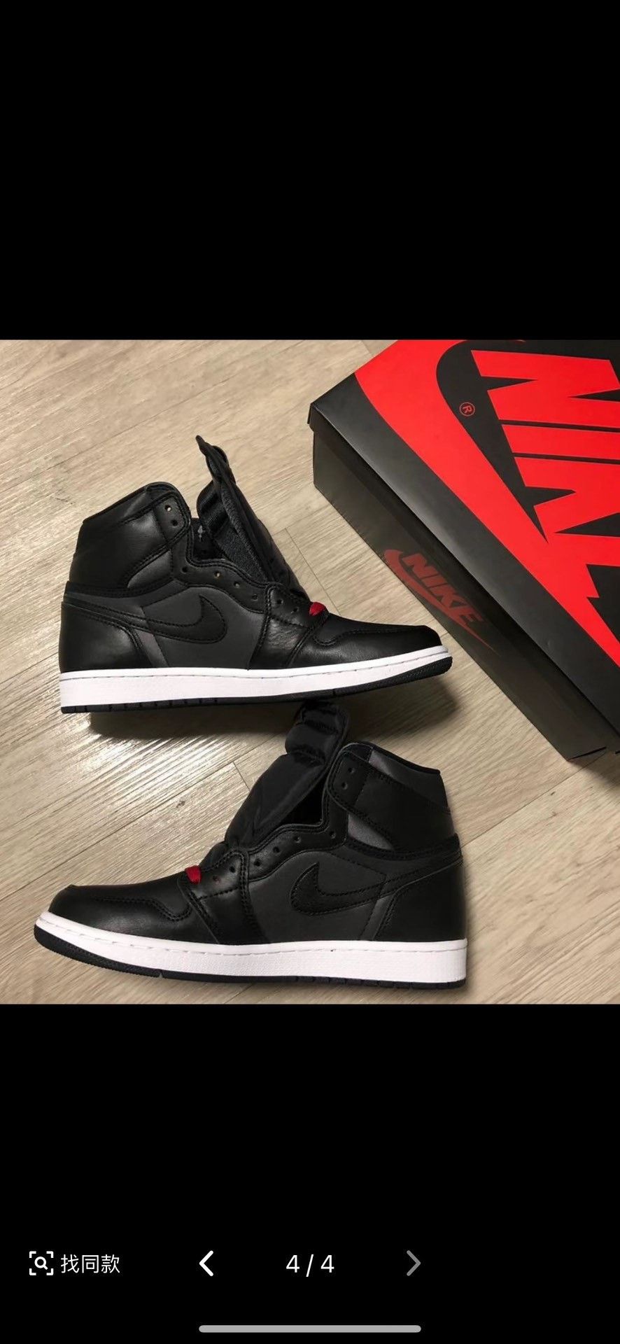 Nike Nike Retro Black Lowtop Sneakers 44.5 Men Size US 11 / EU 44 - 8 Thumbnail