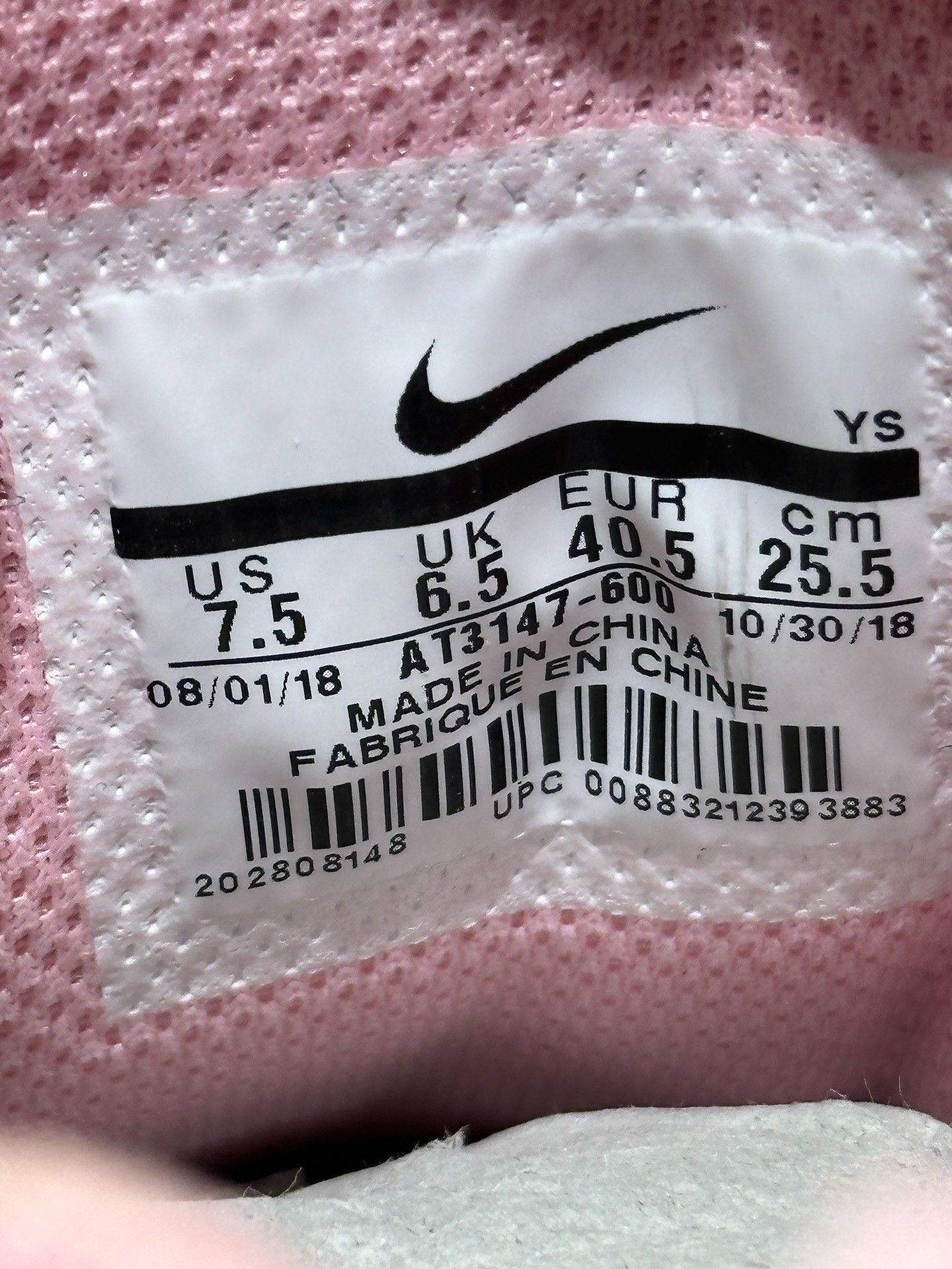 Nike Nike Pink Lowtop Sneakers 40 Men Size US 7.5 / EU 40-41 - 7 Thumbnail