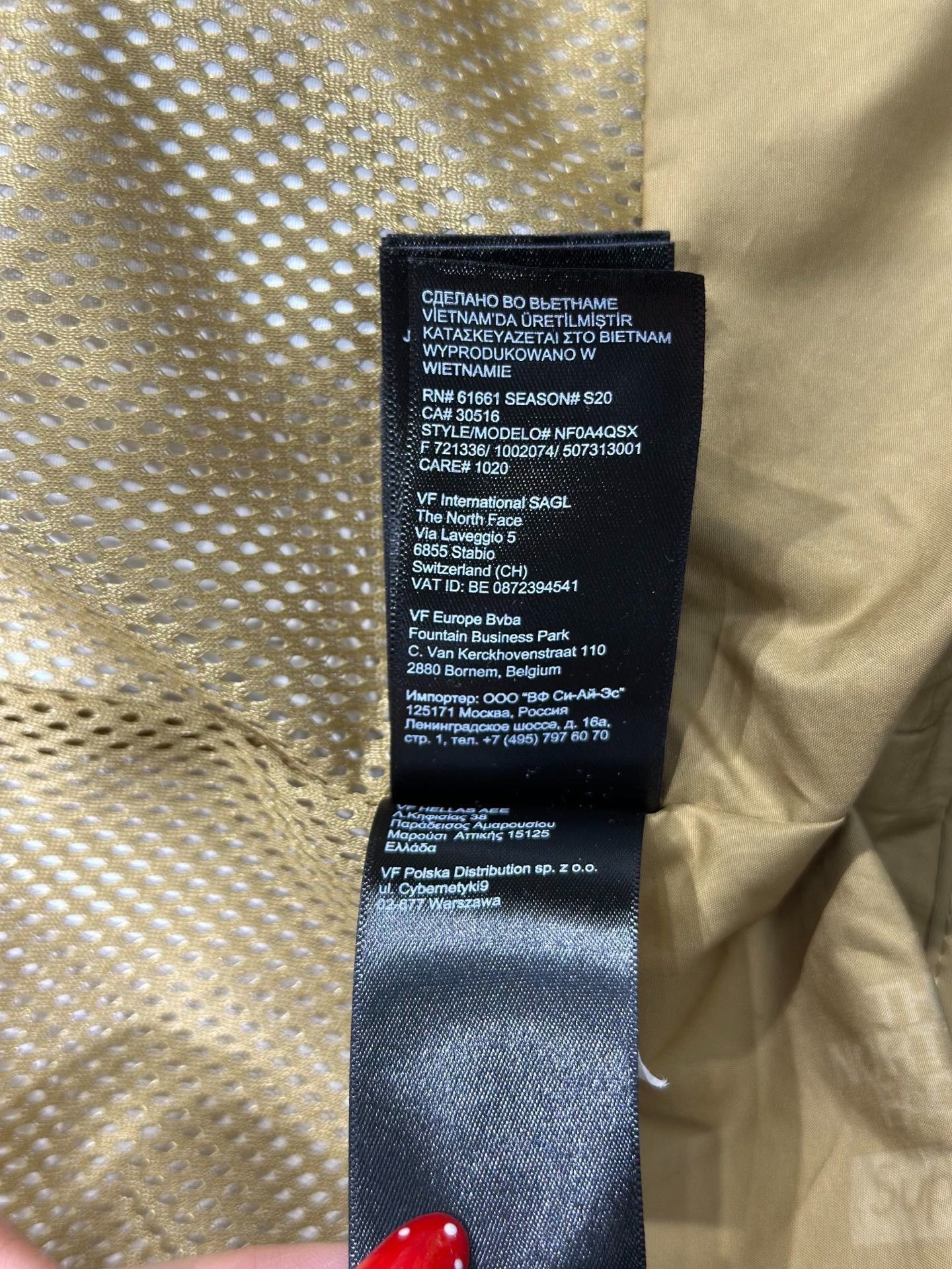 Supreme Supreme Collab Tie-Dye Multi Light Jacket L Men Size US L / EU 52-54 / 3 - 6 Thumbnail