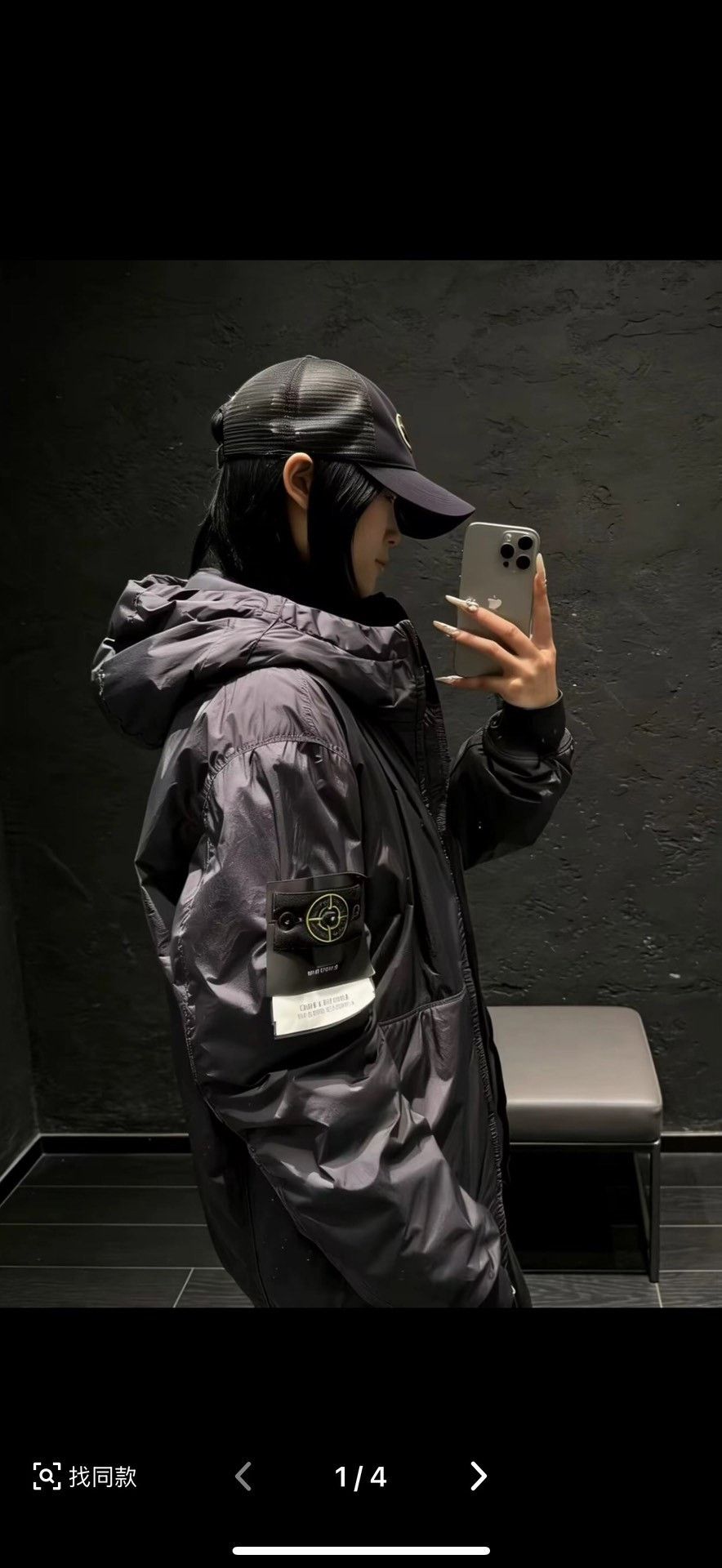 Stone Island Stone Island Heavy Coat XL Men Size US XL / EU 56 / 4 - 8 Thumbnail