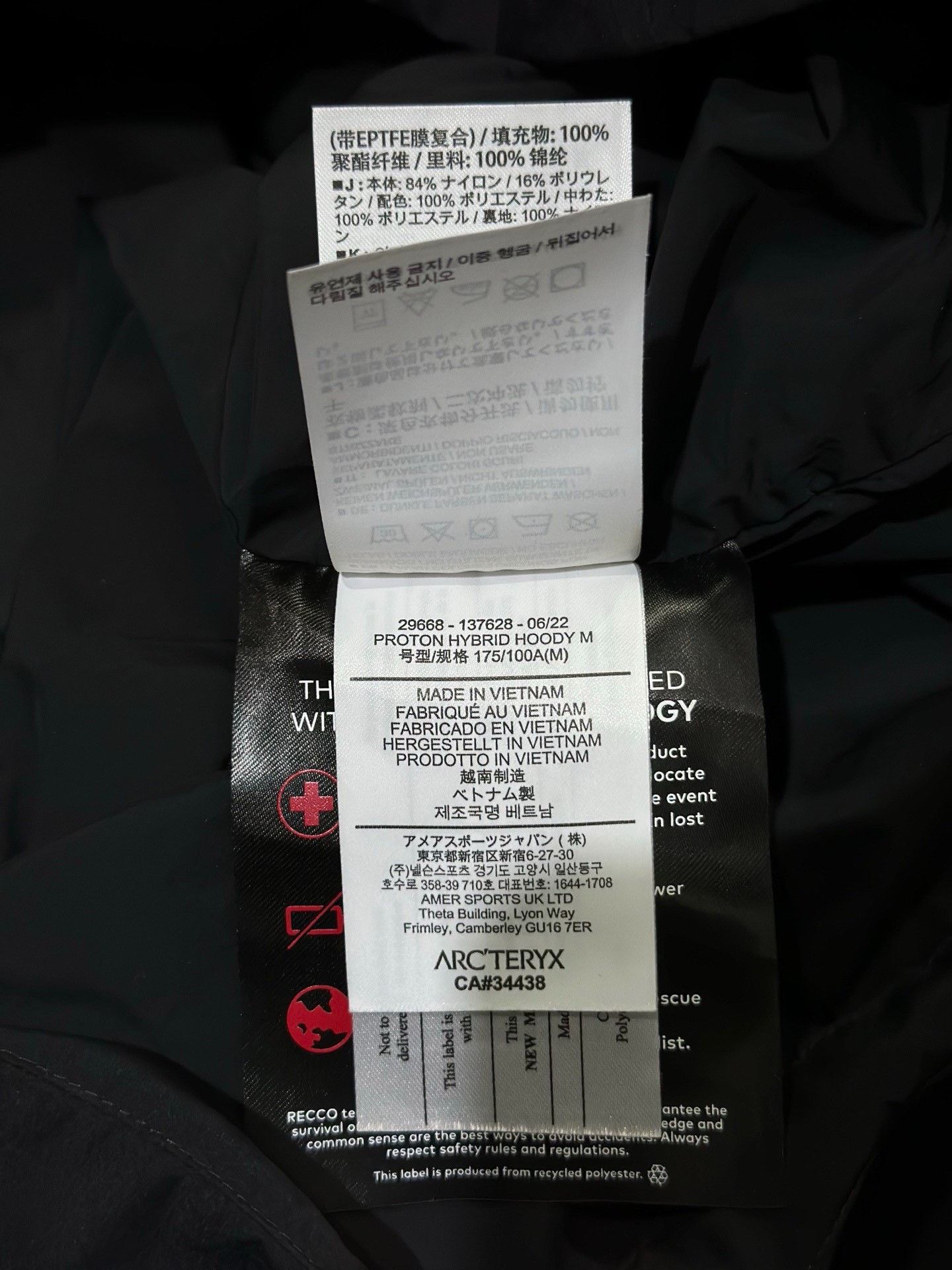 Arc'teryx Arc'teryx Light Jacket M Men Size US M / EU 48-50 / 2 - 5 Thumbnail