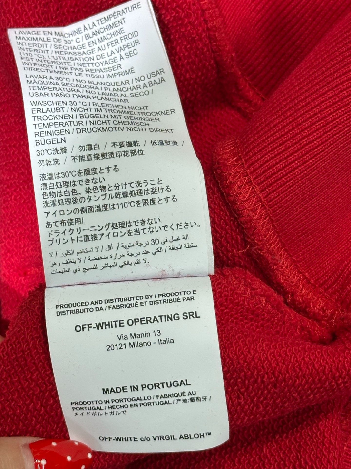 Off-White Off-White White Hoodie M Men Size US M / EU 48-50 / 2 - 4 Thumbnail