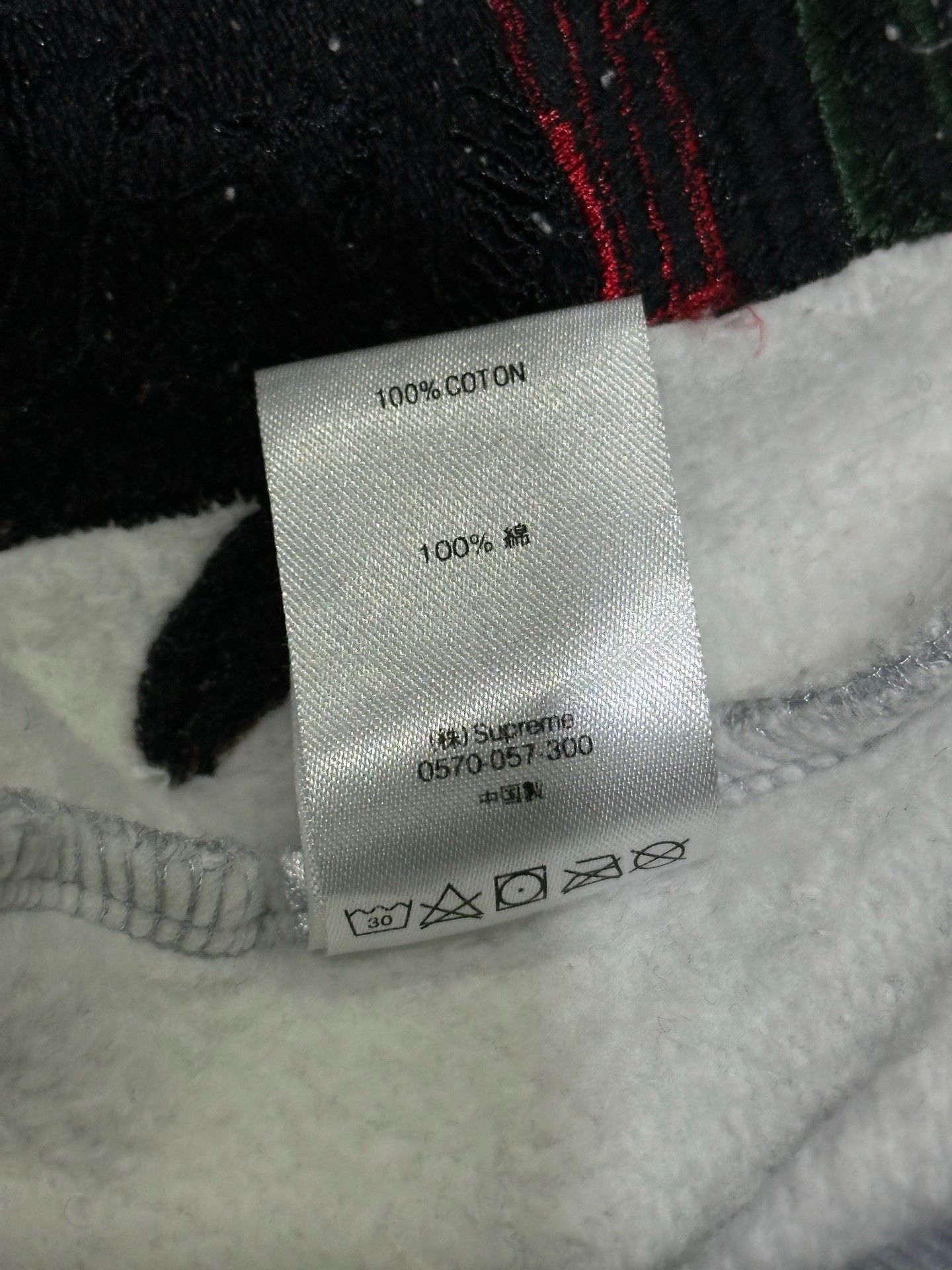 Supreme Supreme Collab Hoodie M Men Size US M / EU 48-50 / 2 - 6 Thumbnail