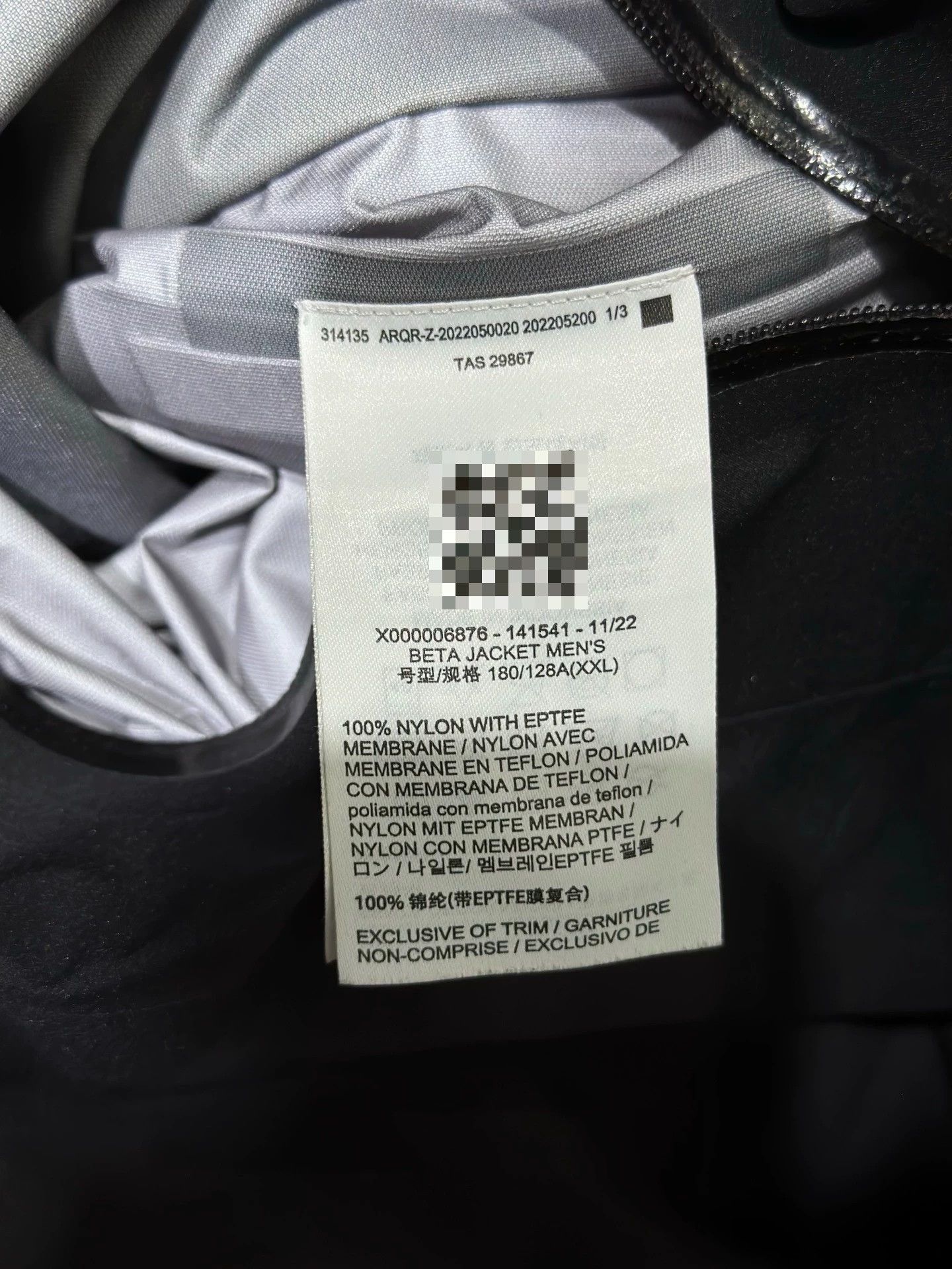 Arc'teryx Arc'teryx Light Jacket XXL Men Size US XXL / EU 58 / 5 - 5 Thumbnail