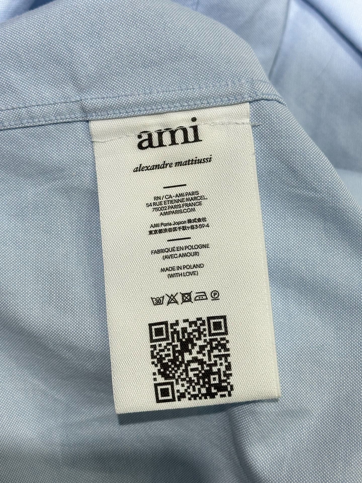 AMI Ami Oversized Blue Shirt XL Men Size US XL / EU 56 / 4 - 6 Thumbnail