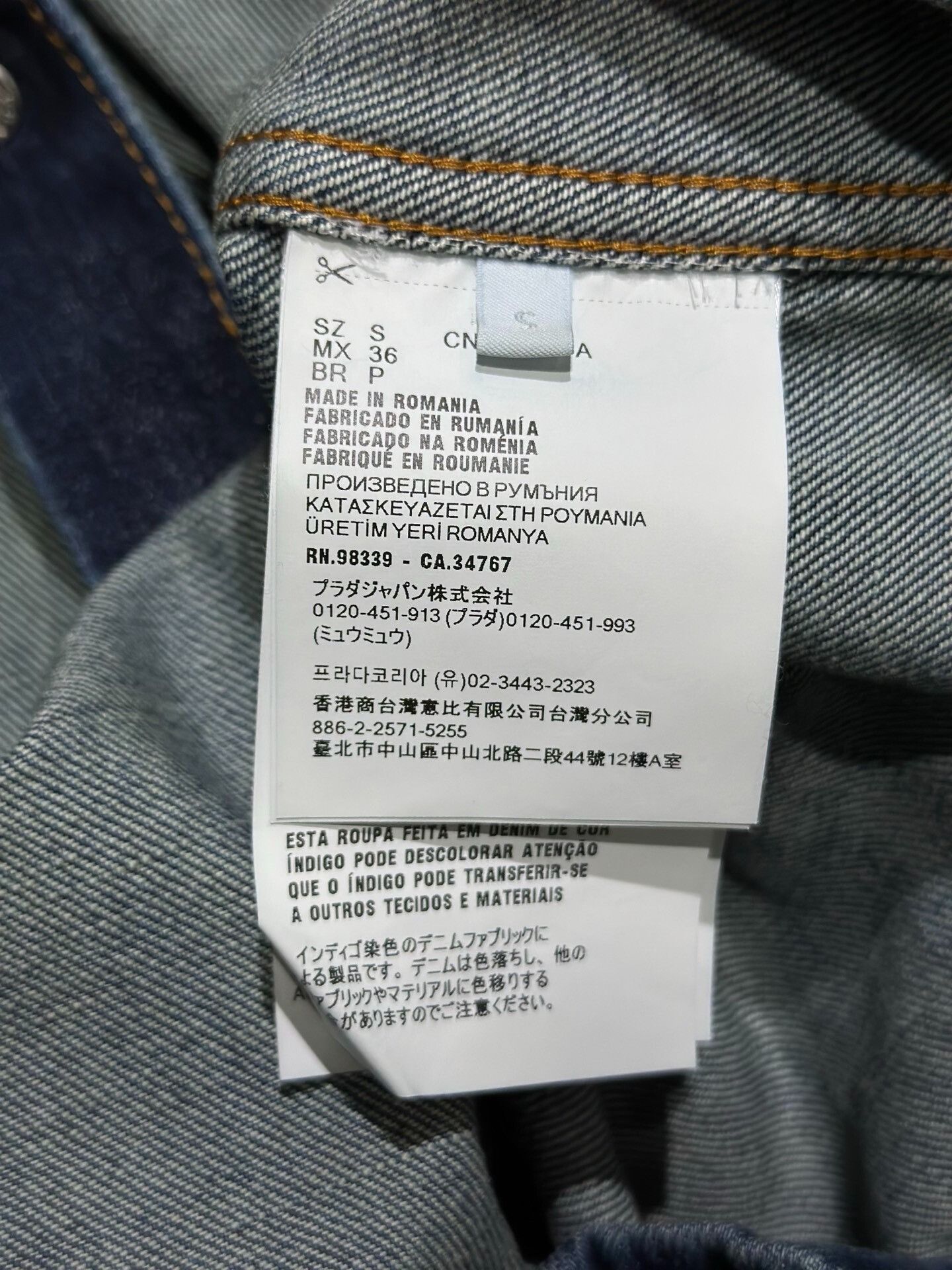 Prada Prada Retro Denim Blue Light Jacket S Men Size US S / EU 44-46 / 1 - 4 Thumbnail