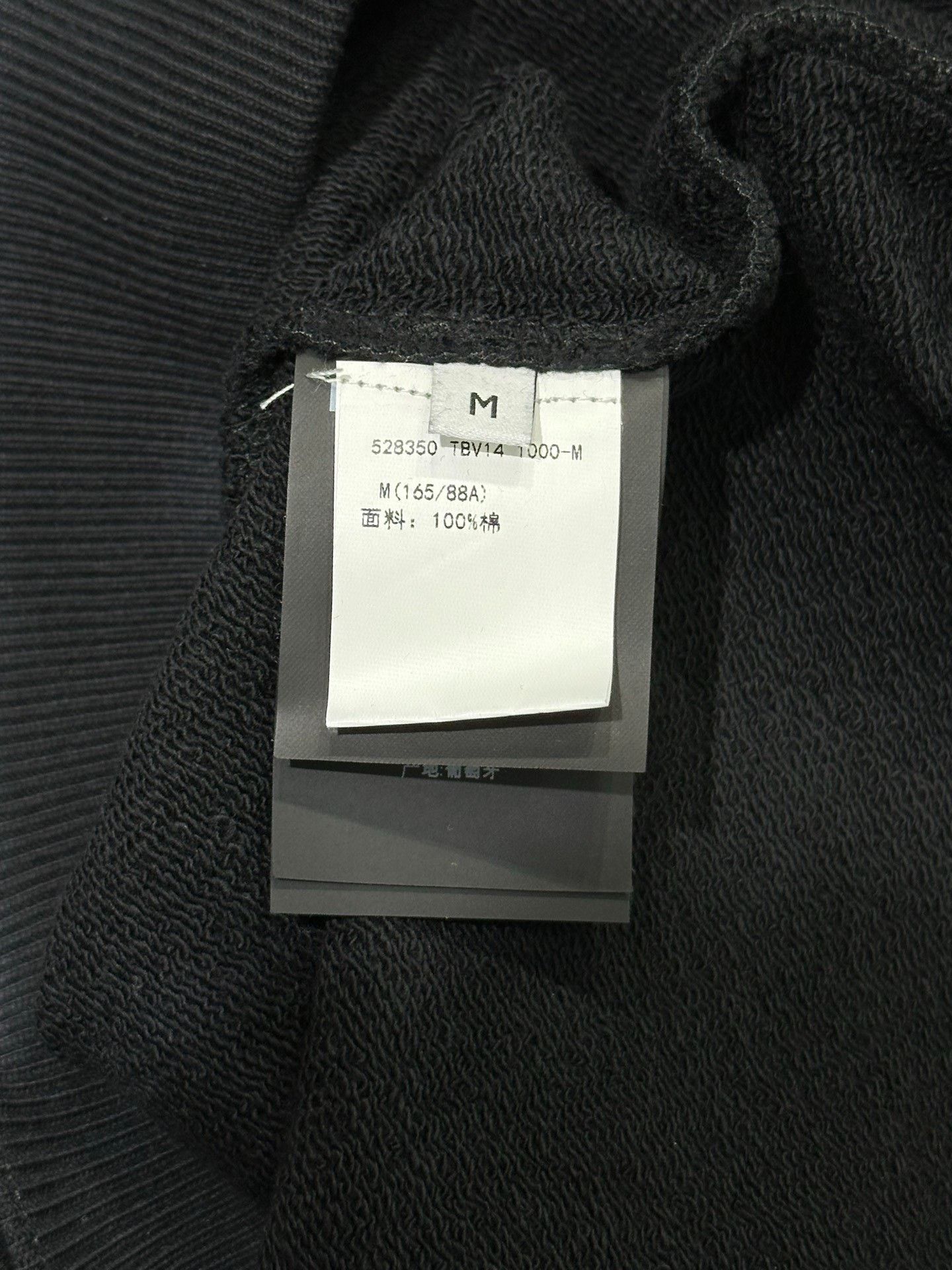Balenciaga Balenciaga Retro Black Hoodie M Men Size US M / EU 48-50 / 2 - 8 Thumbnail