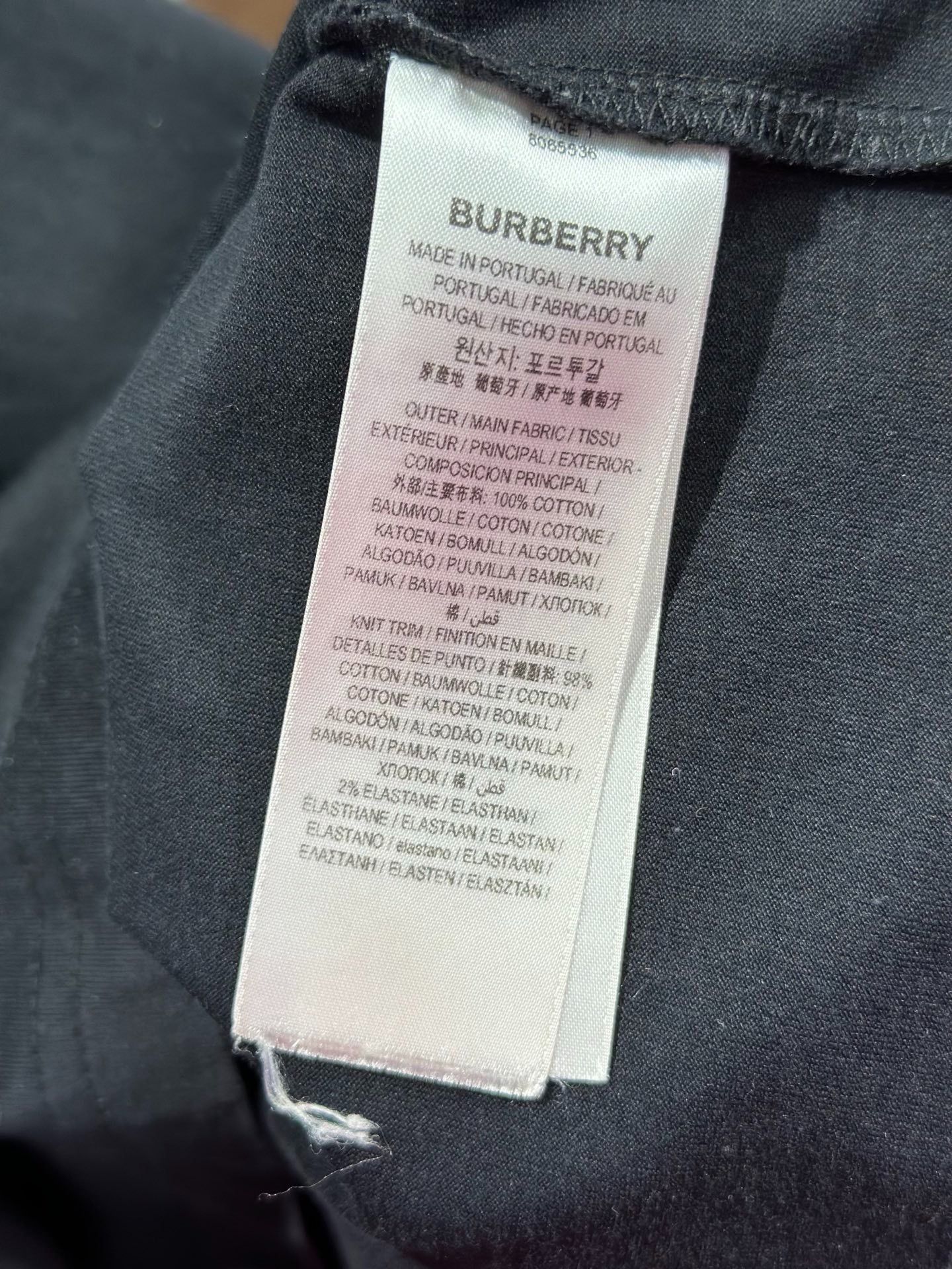 Burberry Burberry Retro Embroidered T-Shirt XL Men Size US XL / EU 56 / 4 - 4 Thumbnail