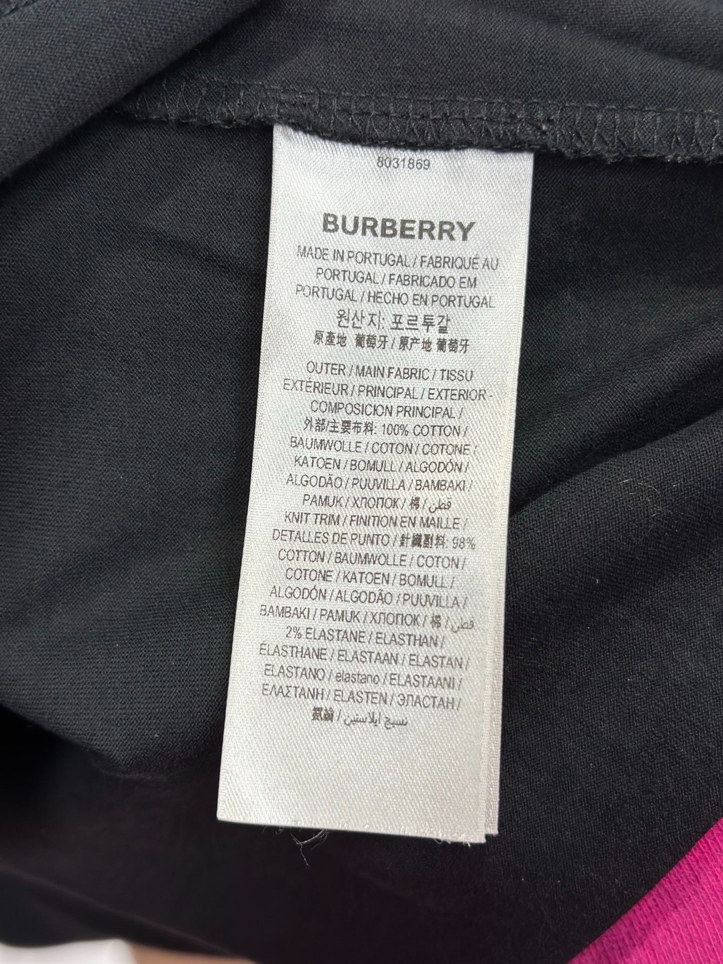 Burberry Burberry Retro T-Shirt M Men Size US M / EU 48-50 / 2 - 4 Thumbnail