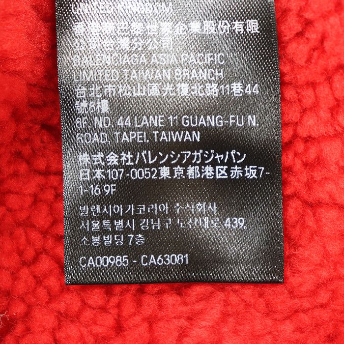 Balenciaga Balenciaga Balenciaga Cotton Hoodie Textile Sweatshirts & Hoodies DUTY FREE for USA Size ONE SIZE - 9 Thumbnail