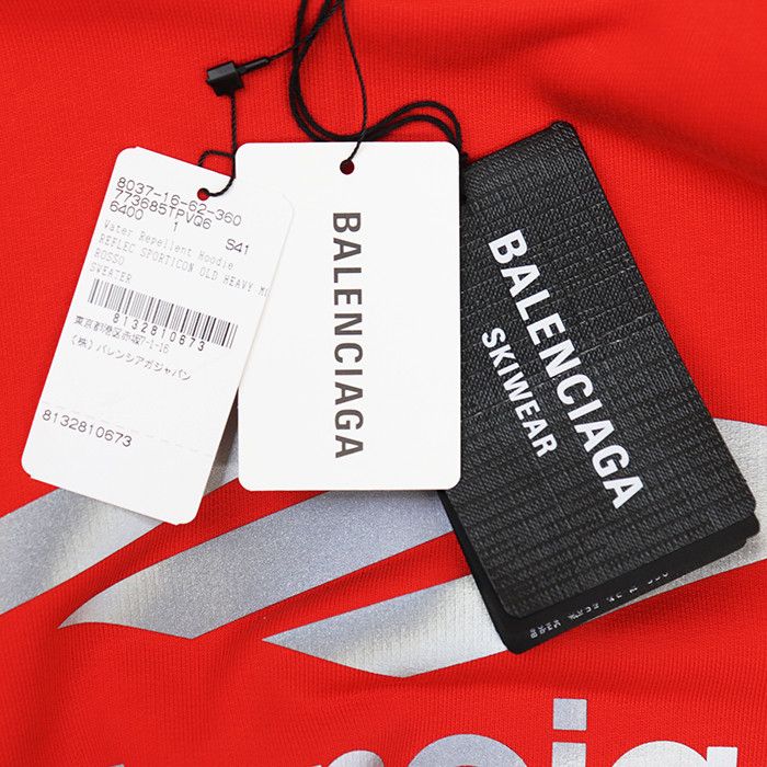 Balenciaga Balenciaga Balenciaga Cotton Hoodie Textile Sweatshirts & Hoodies DUTY FREE for USA Size ONE SIZE - 10 Thumbnail