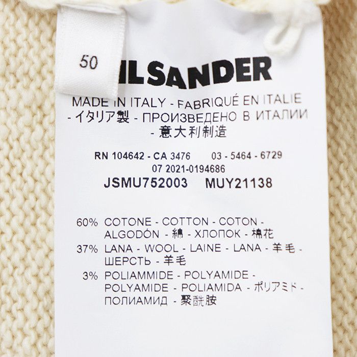 Jil Sander Jil Sander Jil Sander Cotton Wool Nylon Knit Textile Tops DUTY FREE for USA Size ONE SIZE - 8 Thumbnail
